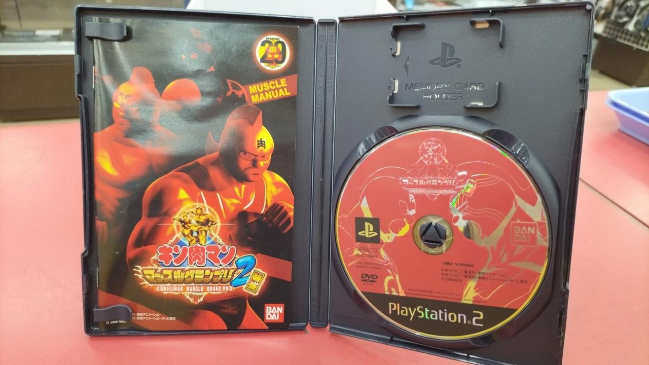 Bandai Namco Games SLPS25881 Kinnikuman Muscle Grand Prix 2 Special Edition PS2