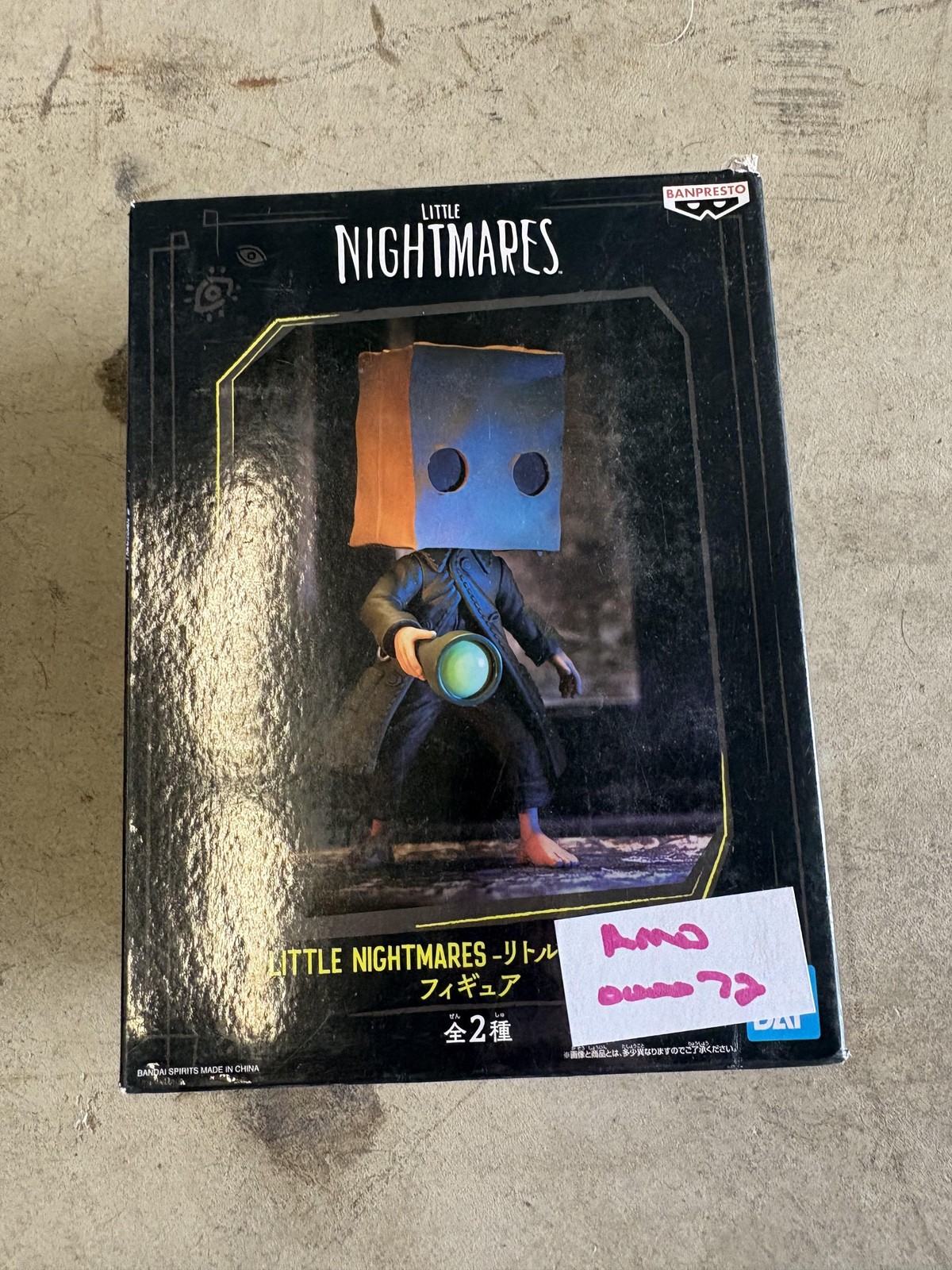 Little Nightmares Banpresto Mono Character PVC Figure Brown Blue Boxed Used