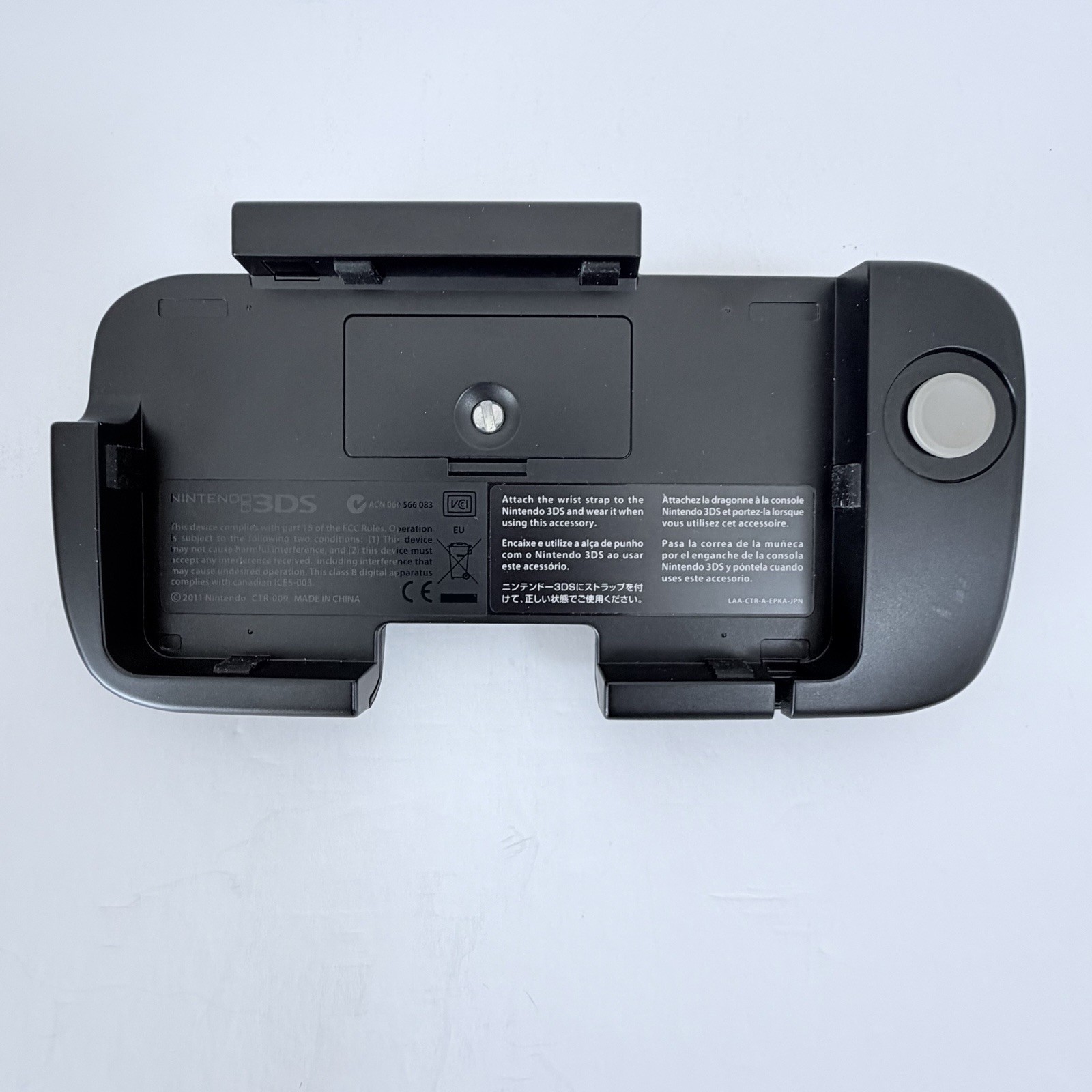 Nintendo 3ds Black console CTR-001 Circle Pad Pro CTR-009 Charger WAP-002 Japan