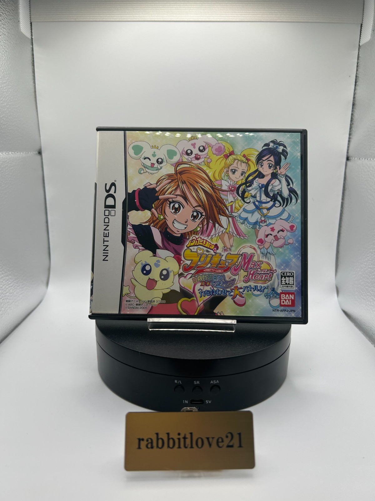 Futari wa Precure Max Heart DS Game Japanese Version Bandai Used Japan