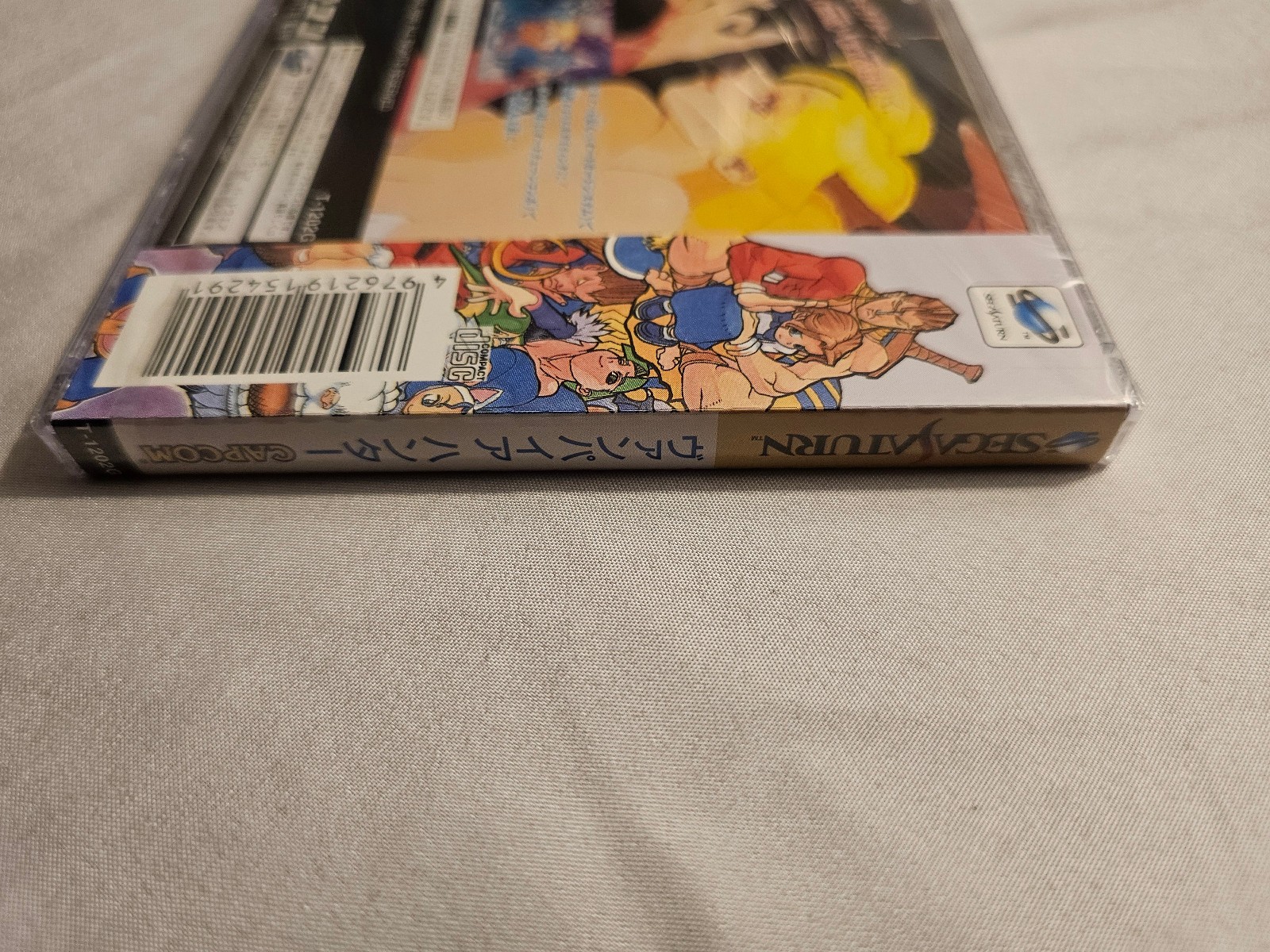 Vampire Hunter Night Warriors Darkstalkers Revenge SEGA Saturn JPN NEW SEALED