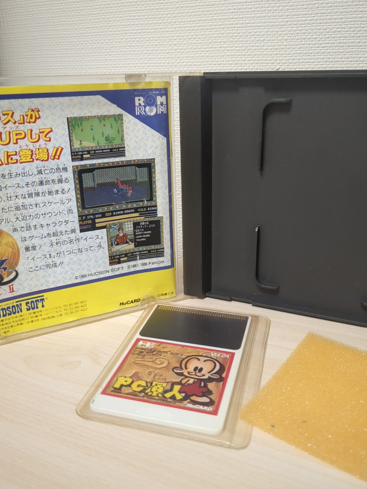PC Genjin Hu Card Hudson NEC PC engine From Japan