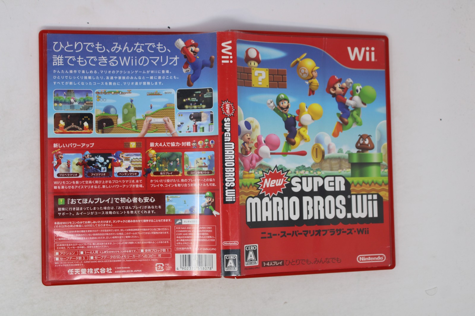 New Super Mario Bros. Wii (Japan) Wii (Region Locked) JPN