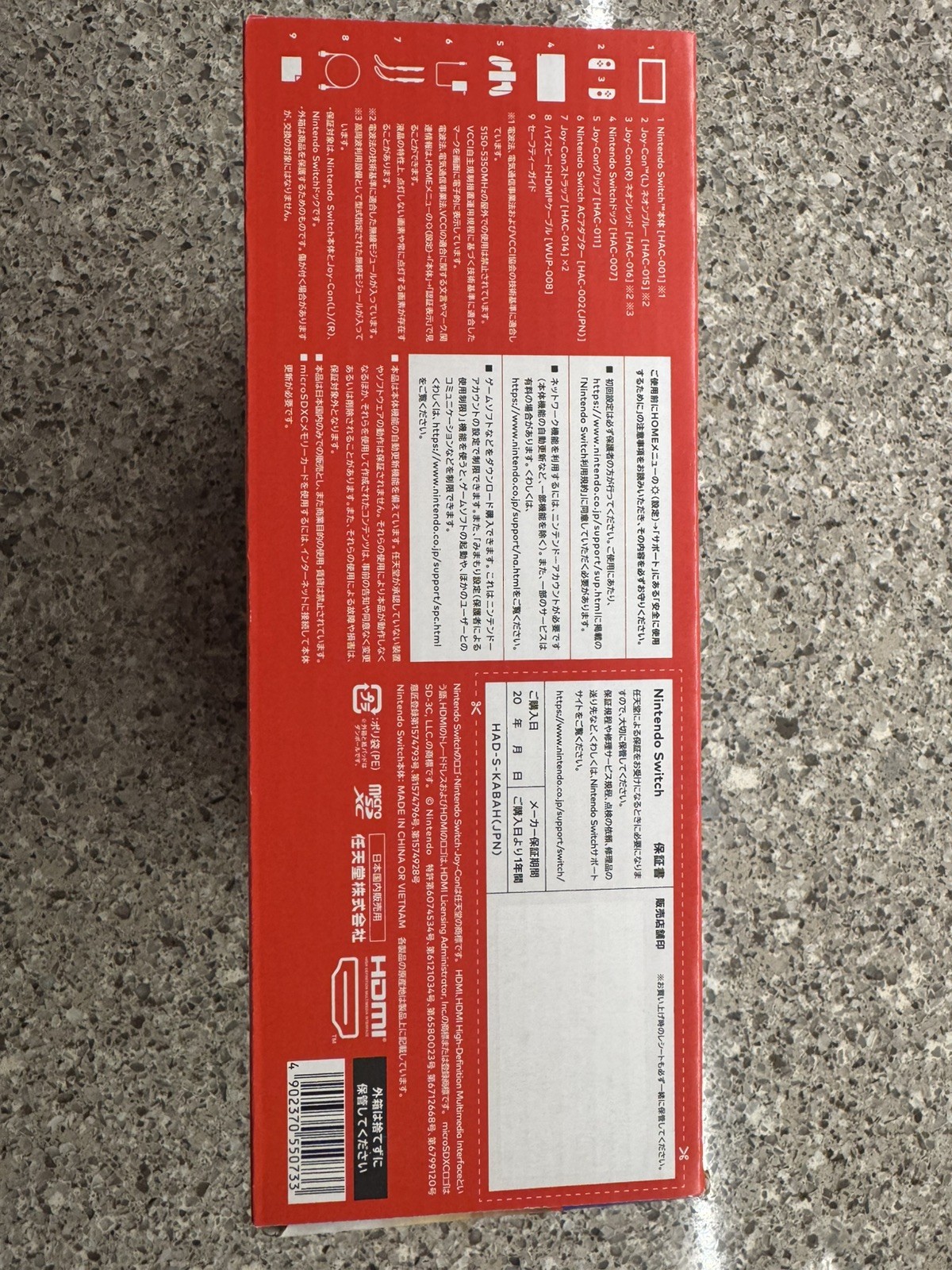 Nintendo Switch Brand New Neon Blue + Red Joy-Cons 32GB Free & Fast Shipping