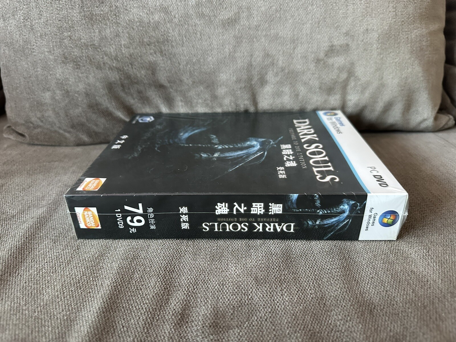 Dark Souls: Prepare To Die Edition – Chinese Big Box Edition PC NEW SEALED
