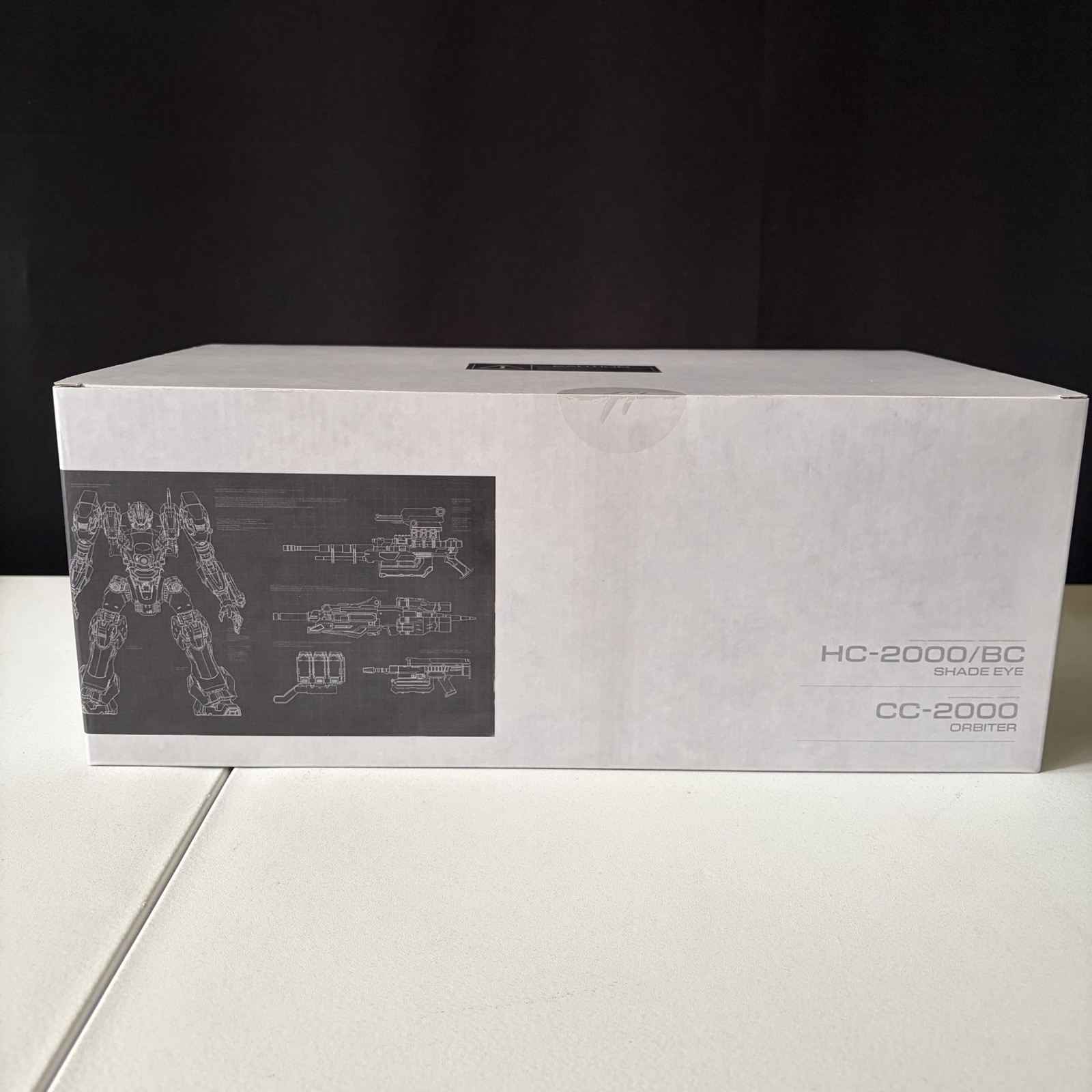 Armored Core VI Fires of Rubicon Collectors Edition PS5 No Game Model Sealed