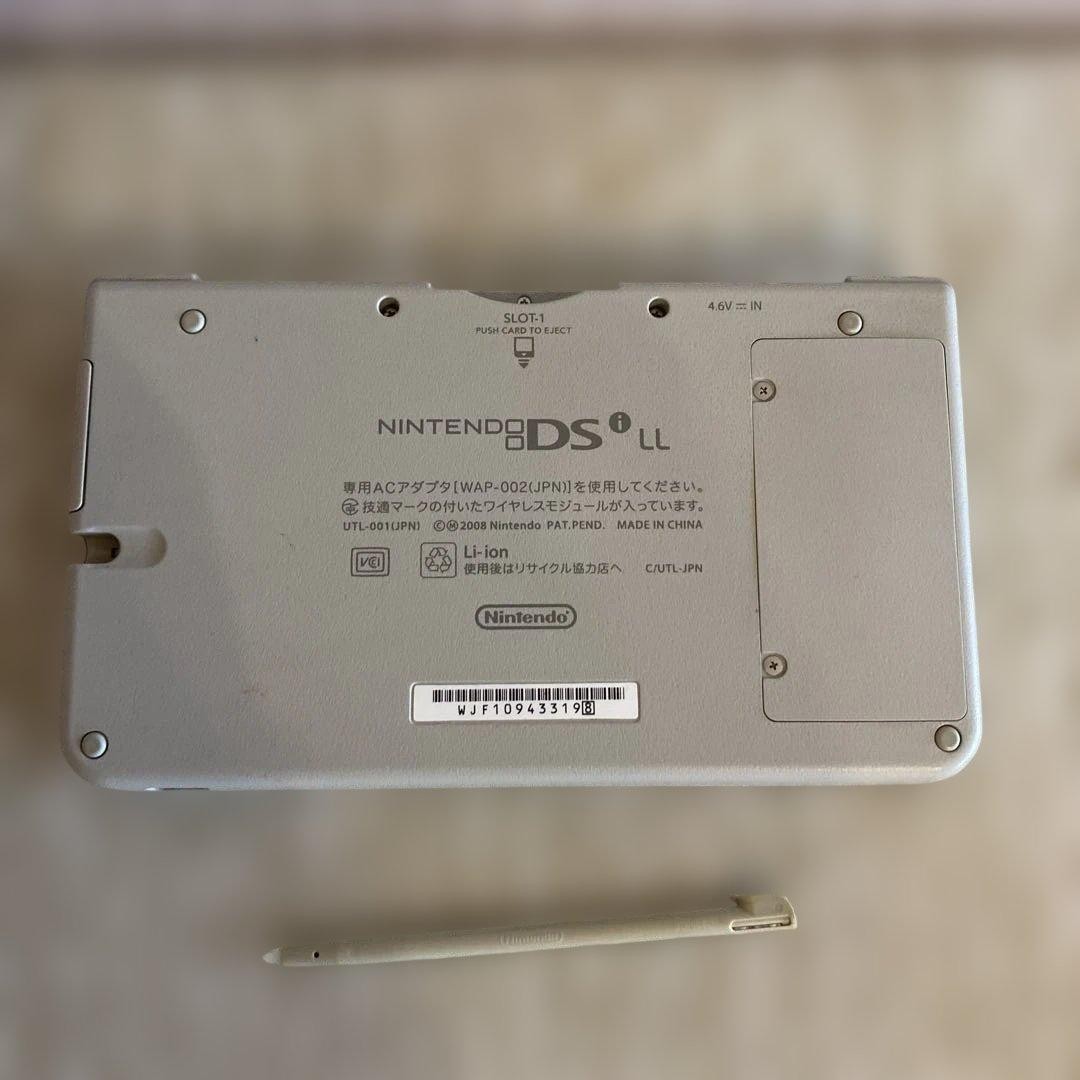 Nintendo DSi LL White Console Tested Working Japan Stylus