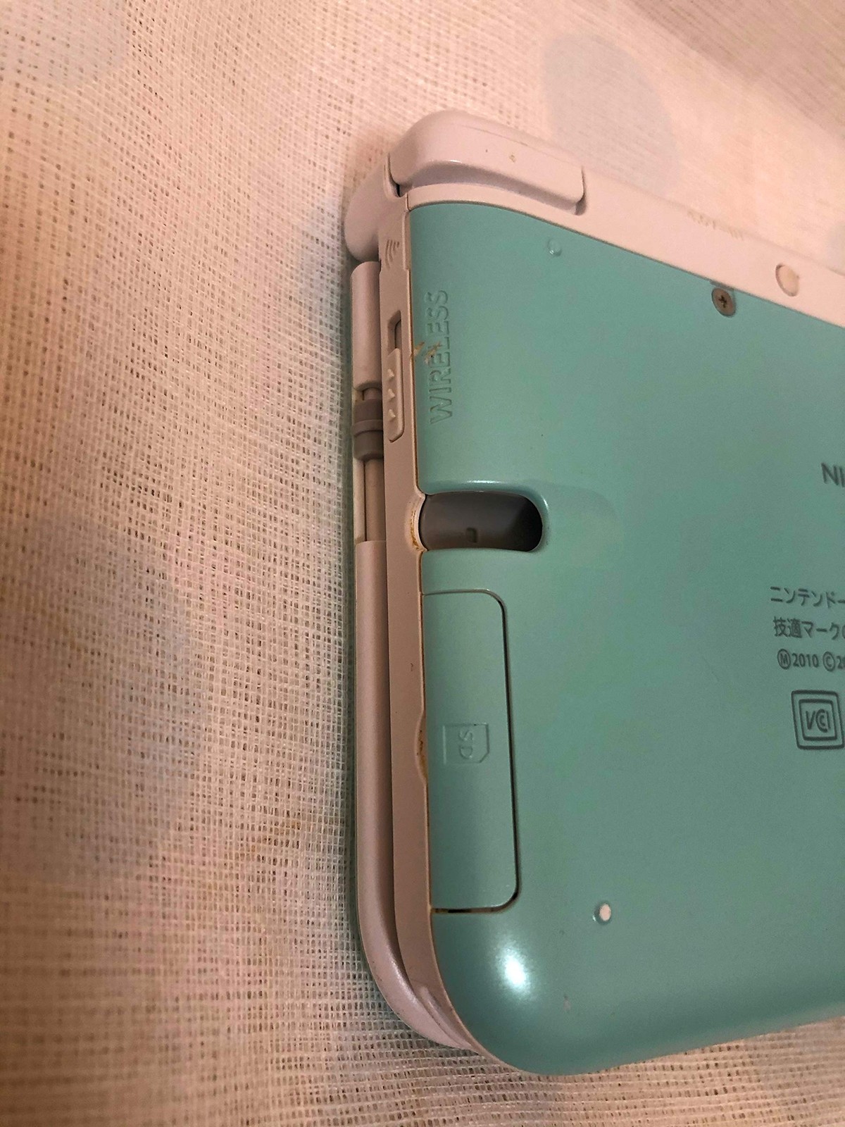 Junk Nintendo 3DSLL Mint x White operation confirmed Used