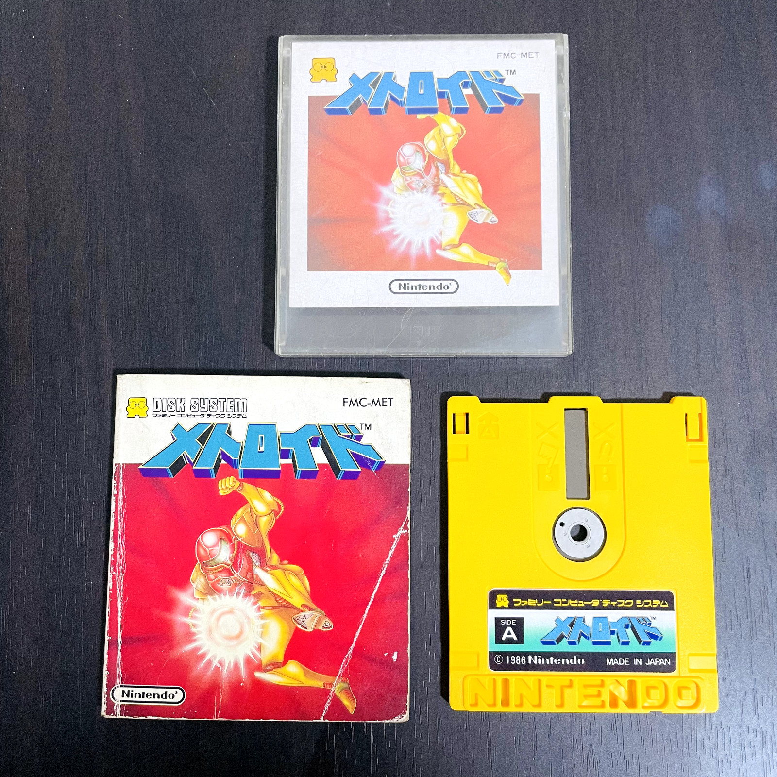Metroid Nintendo Famicom Disk System 1986 FMC-MET Japanese Version Action