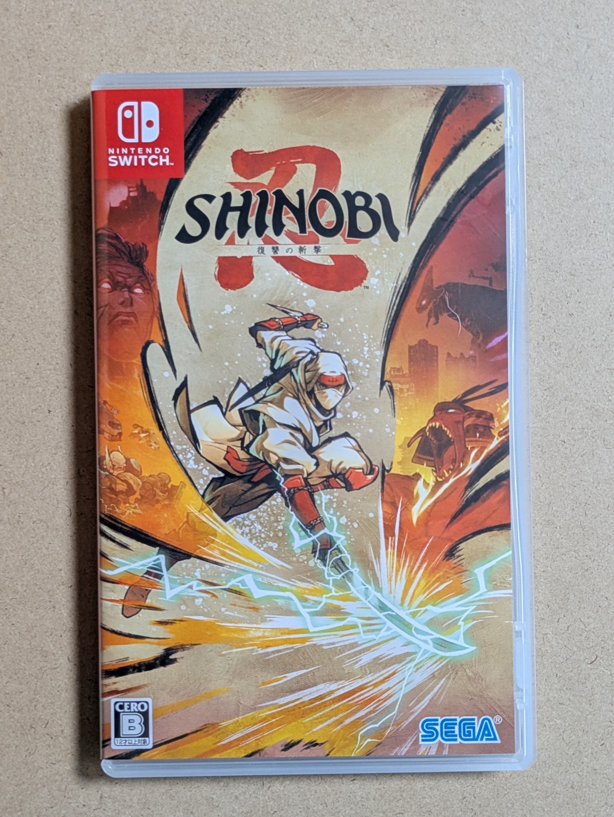 Nintendo Switch SHINOBI: Slash of Vengeance