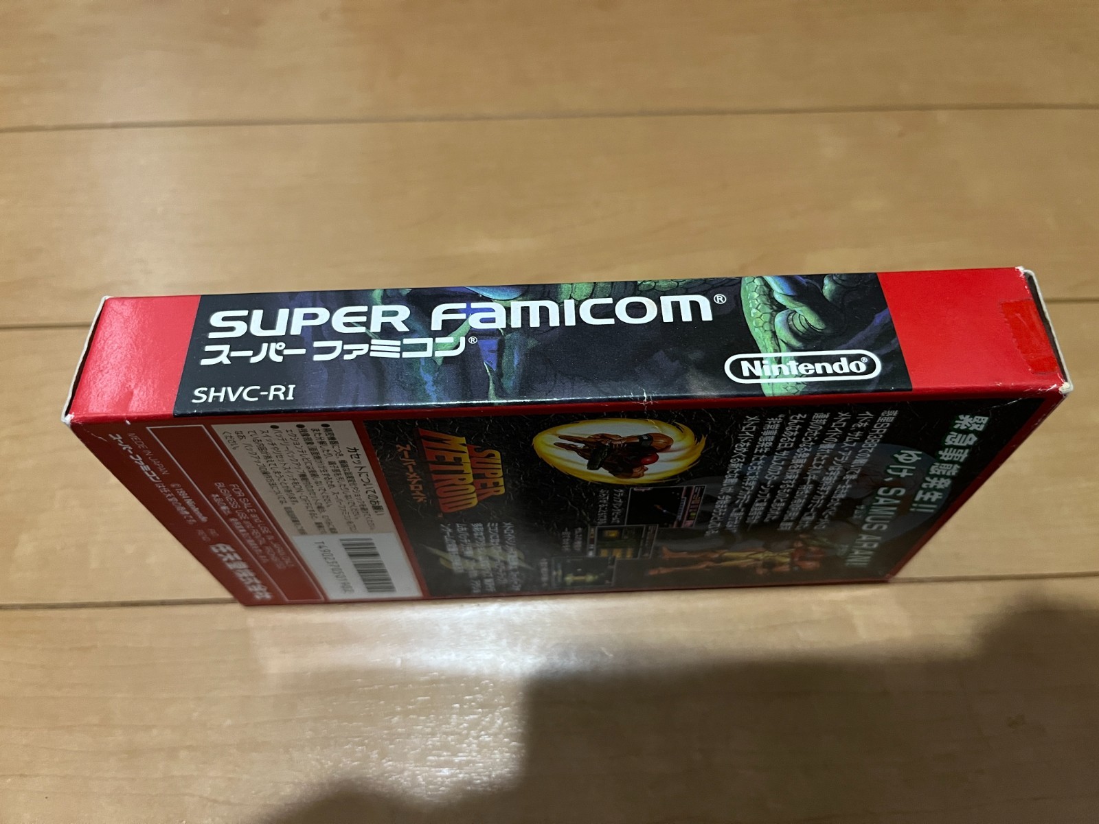 Super Metroid Japan Super Famicom SNES BOX and Manual