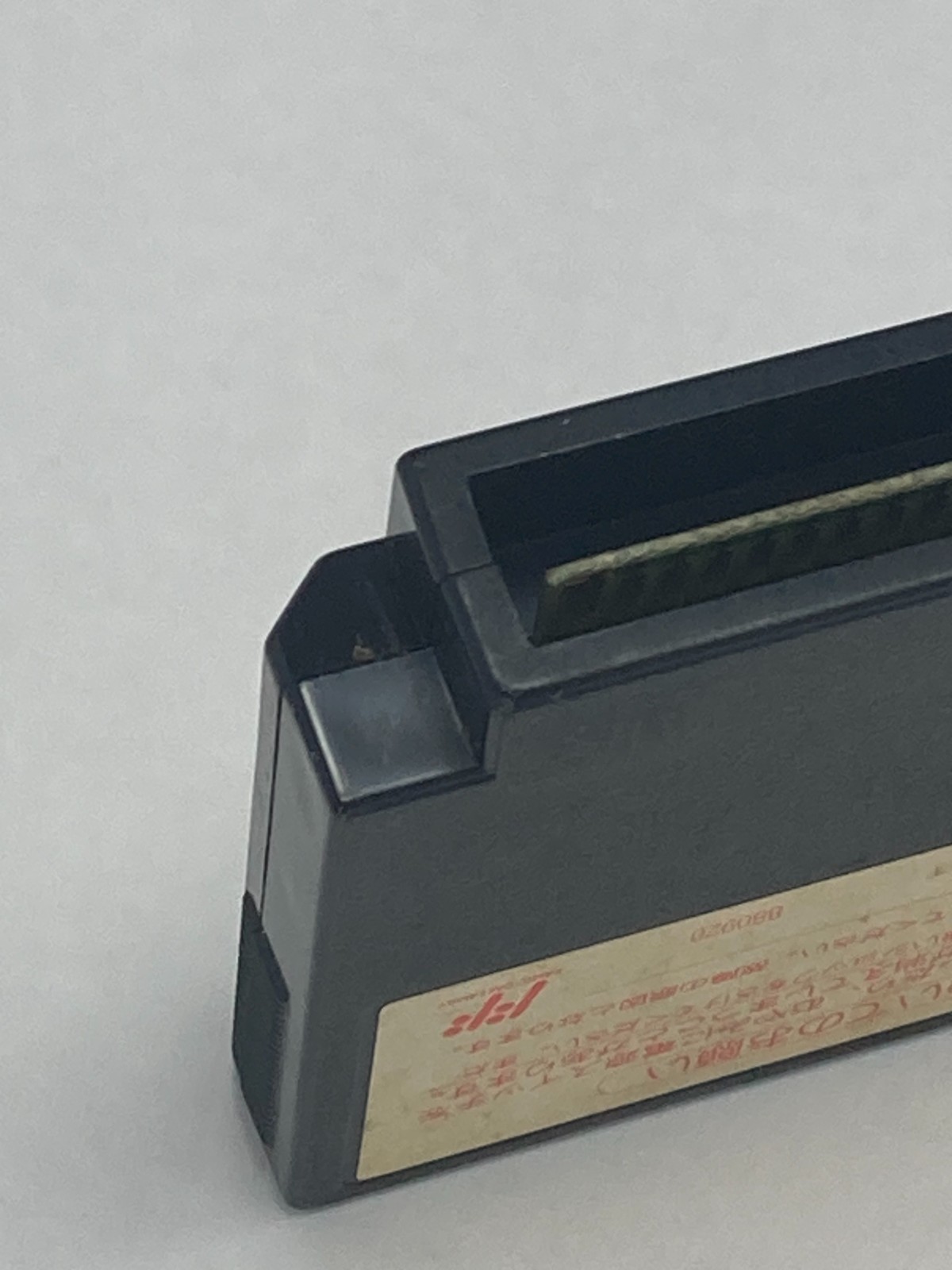 Sweet Home Nintendo Famicom NES Japan Tested Working Capcom CAP-EH Horror RPG