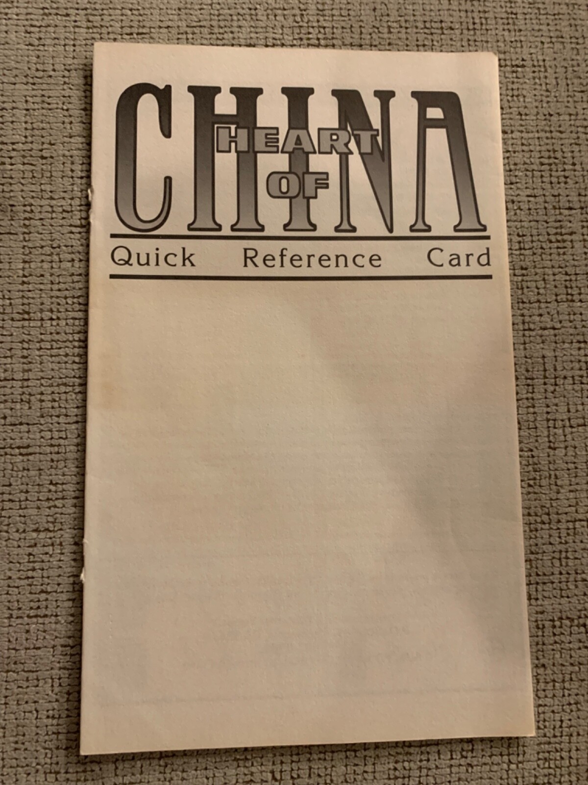 Heart Of China PC Adventure Game Dynamix MS-DOS Tandy IBM Big Box