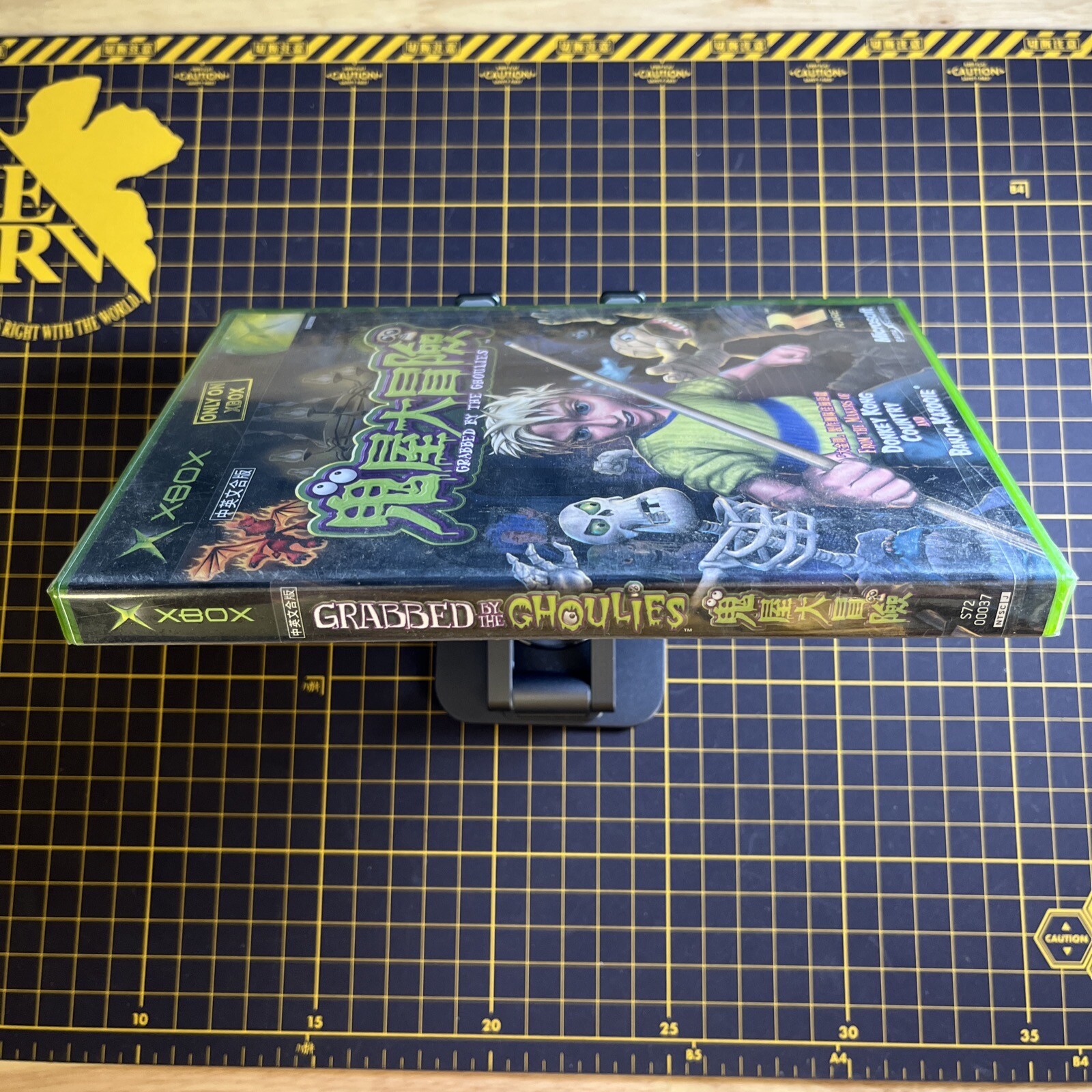 Grabbed By The Ghoulies Xbox OG Original Asia English Chinese Brand New Sealed