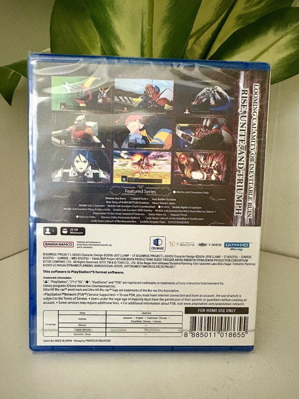 SUPER ROBOT WARS Y Playstation 5 PS5 New 2025 English Asian Region Free Gundam