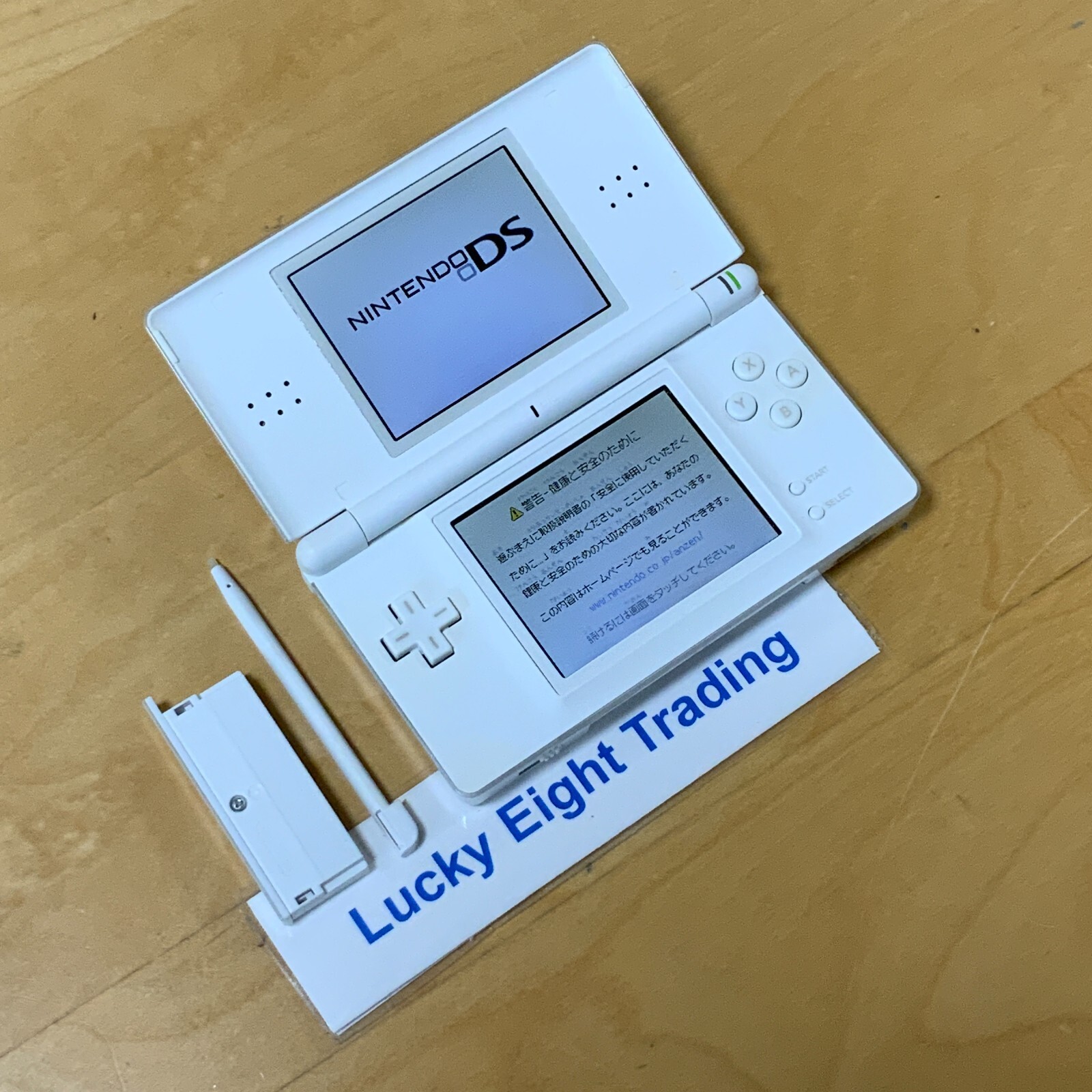 Nintendo DS Lite Pokemon Platinum Giratina Edition Console only [H]