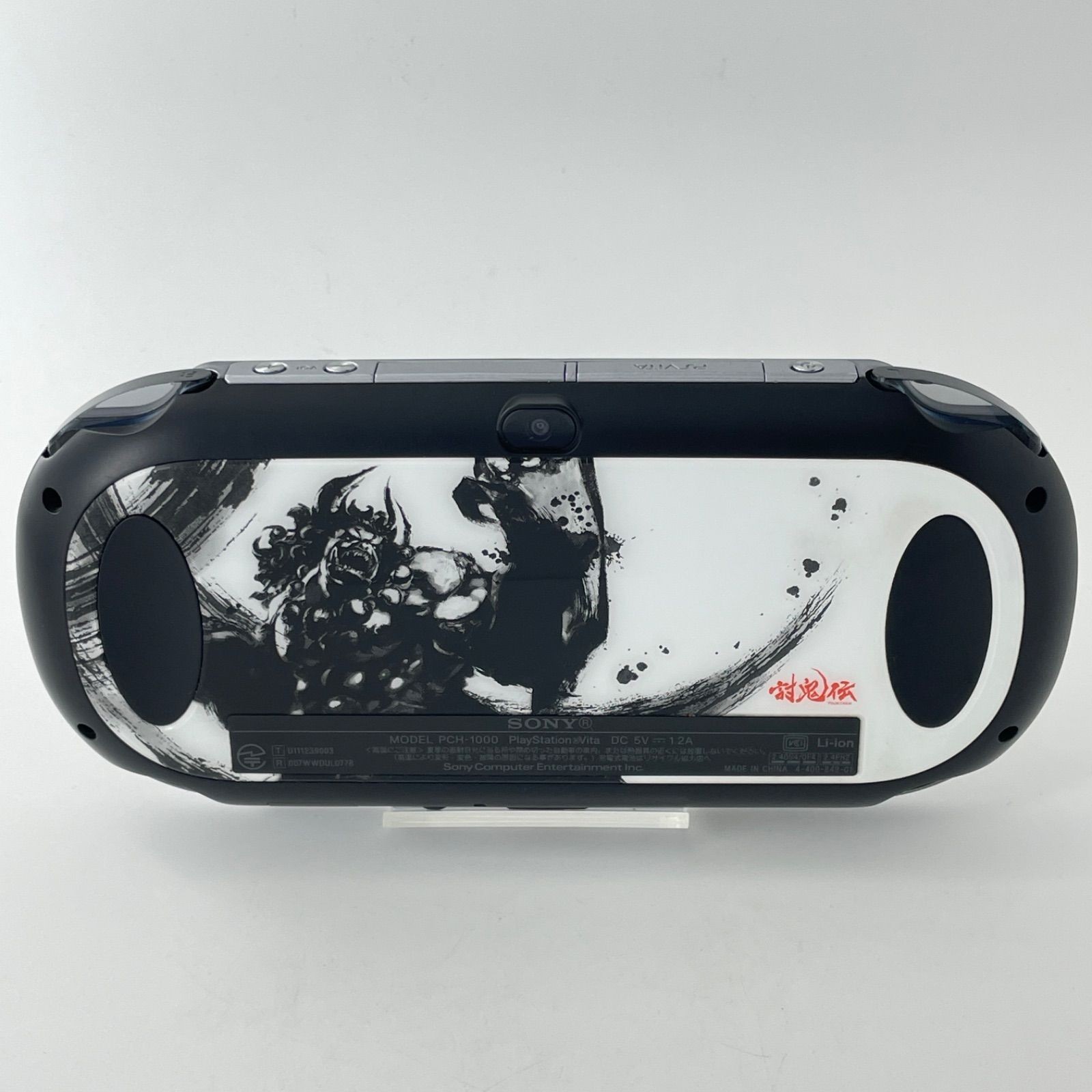 Sony PS Vita PCH-1000 Toukiden Onigara Limited Edition Console +Game Box Japan