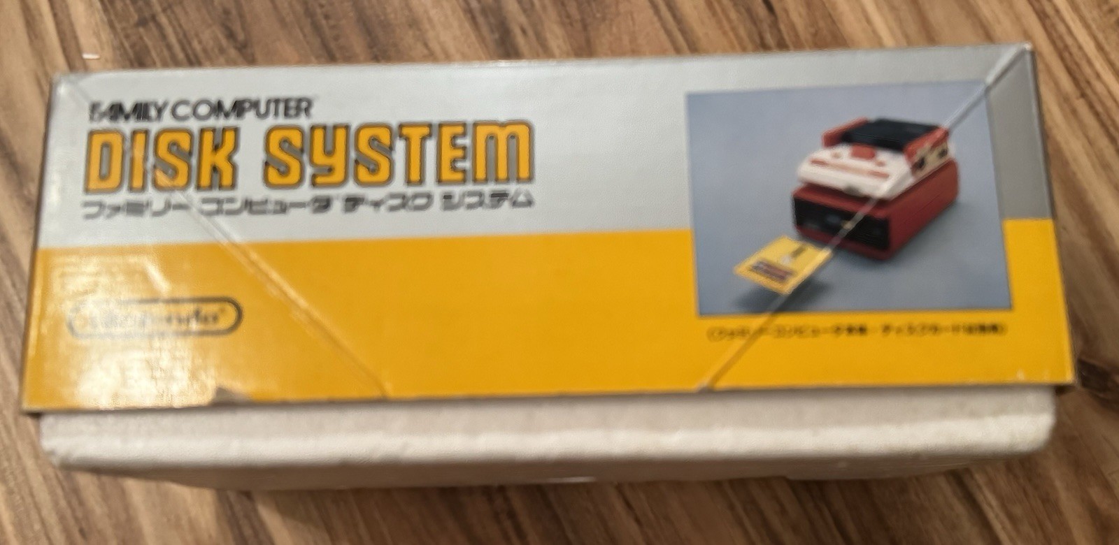 Nintendo Famicom Disk System HVC-022 In Box NEW BELT AC Adapter US Seller