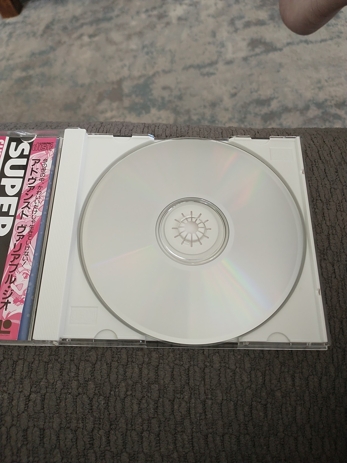 PC Engine Super CD – Advanced Variable Geo – Japan Import. U.S. Seller Mint