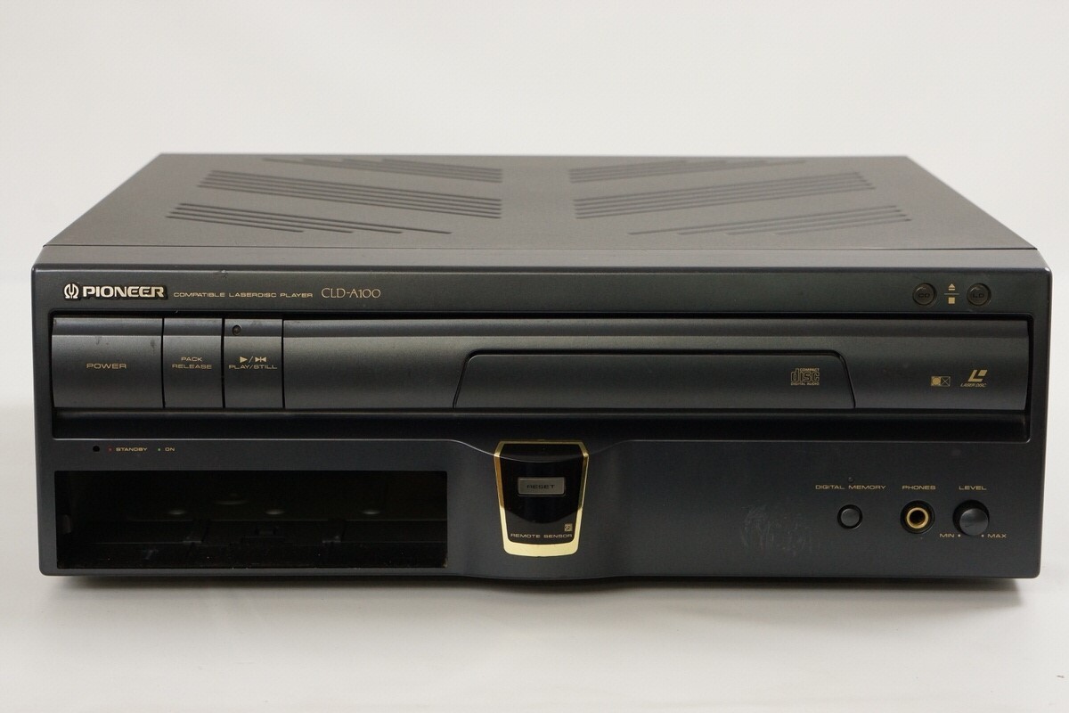 LASER DISC Laser Active PIONEER JUNK Console System Only -Not Working- NJ1020374