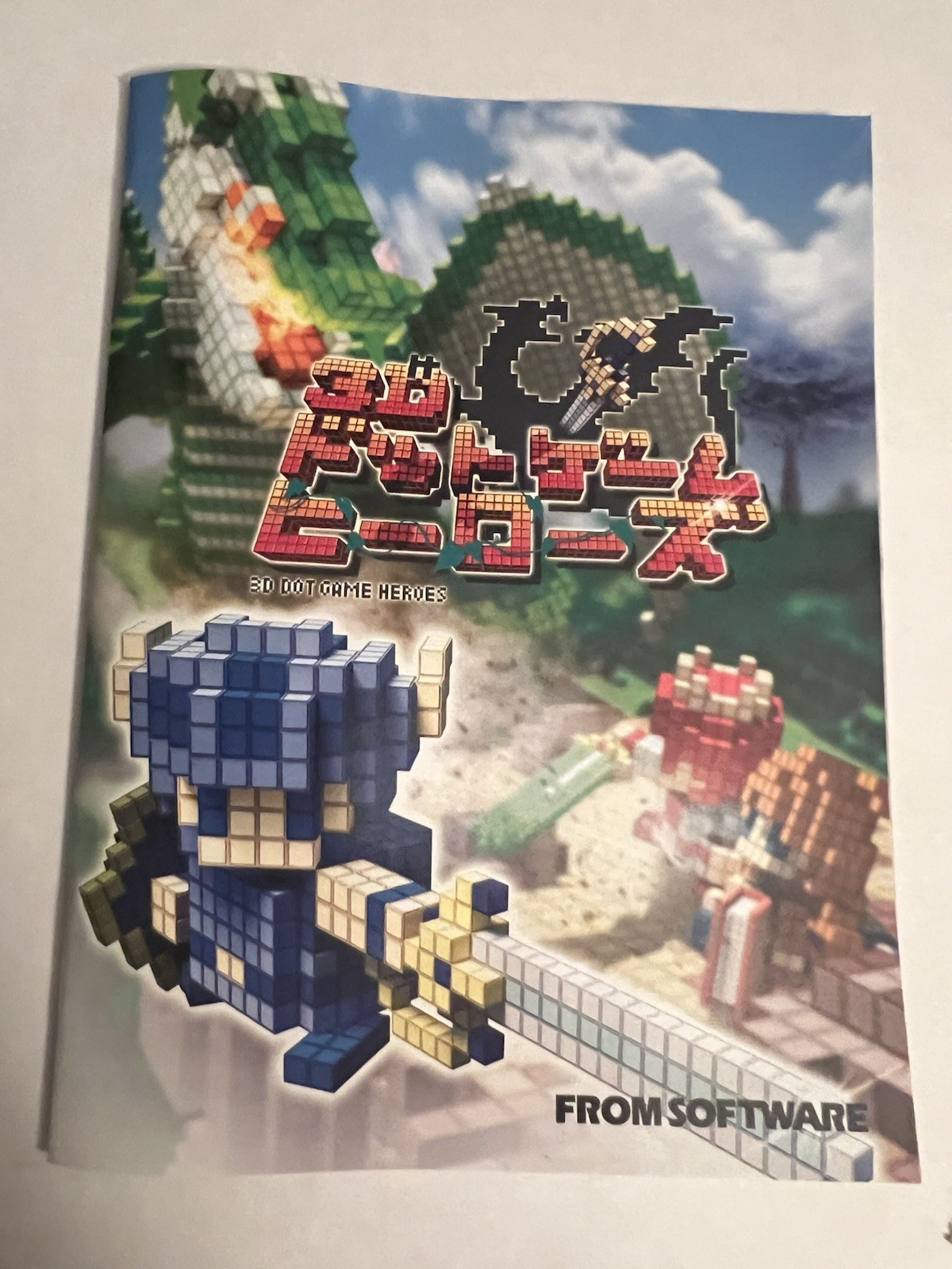 Sony 3D Dot Game Heroes Sony PlayStation 3 NTSC-J 2009 Manual Included CIB