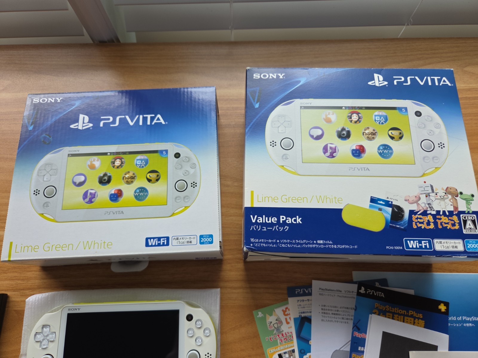 Sony PlayStation Vita Slim PS VITA Pch-2000 Lime Green Value Pack CIB US SELLER