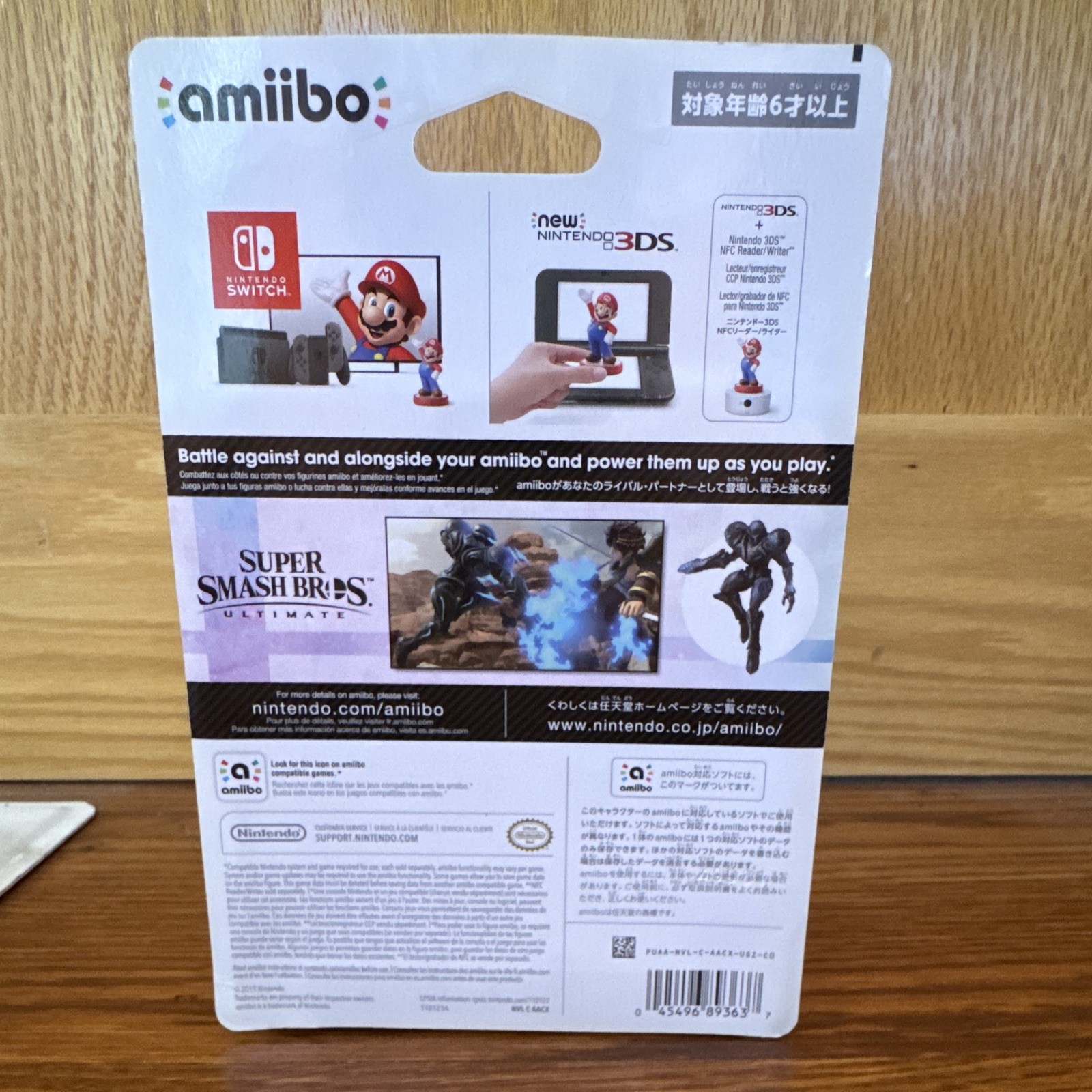 Nintendo amiibo Dark Samus Figure – Super Smash Bros. Ultimate Series