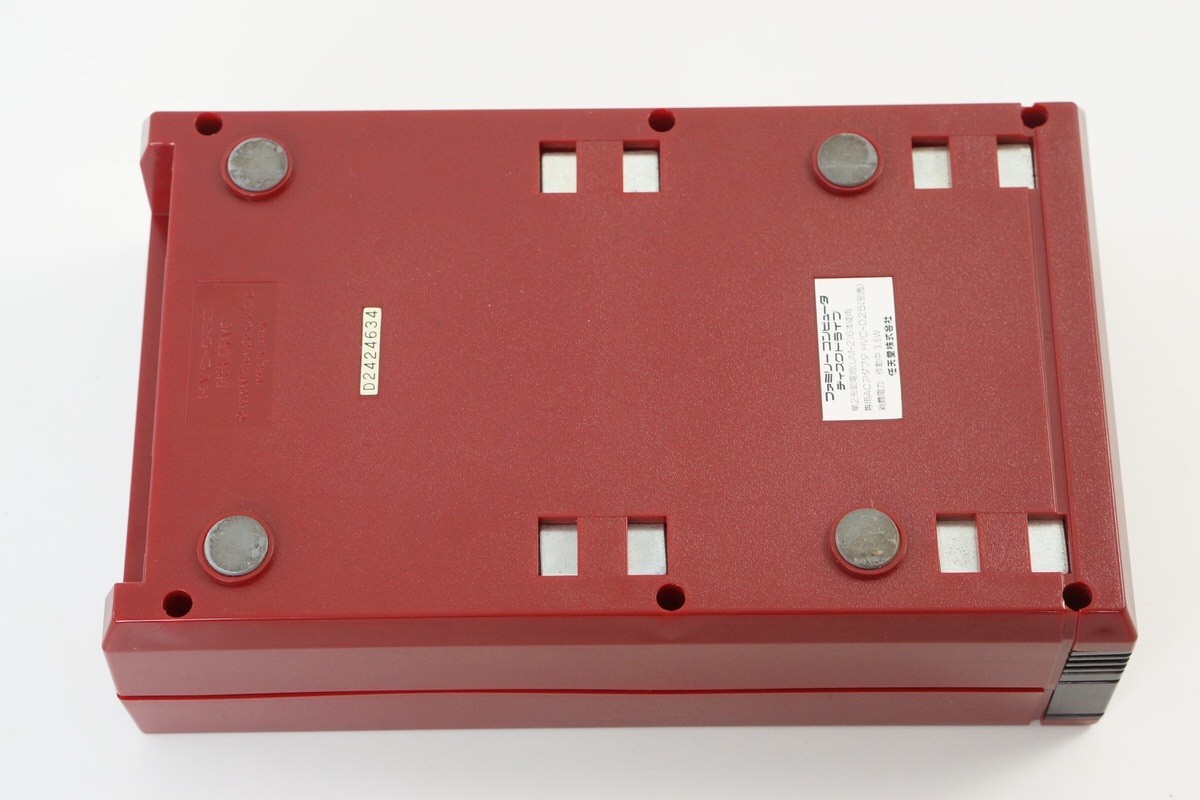 Famicom Disk System Console HVC-022 Nintendo FREE SHIPPING Tested D2249380
