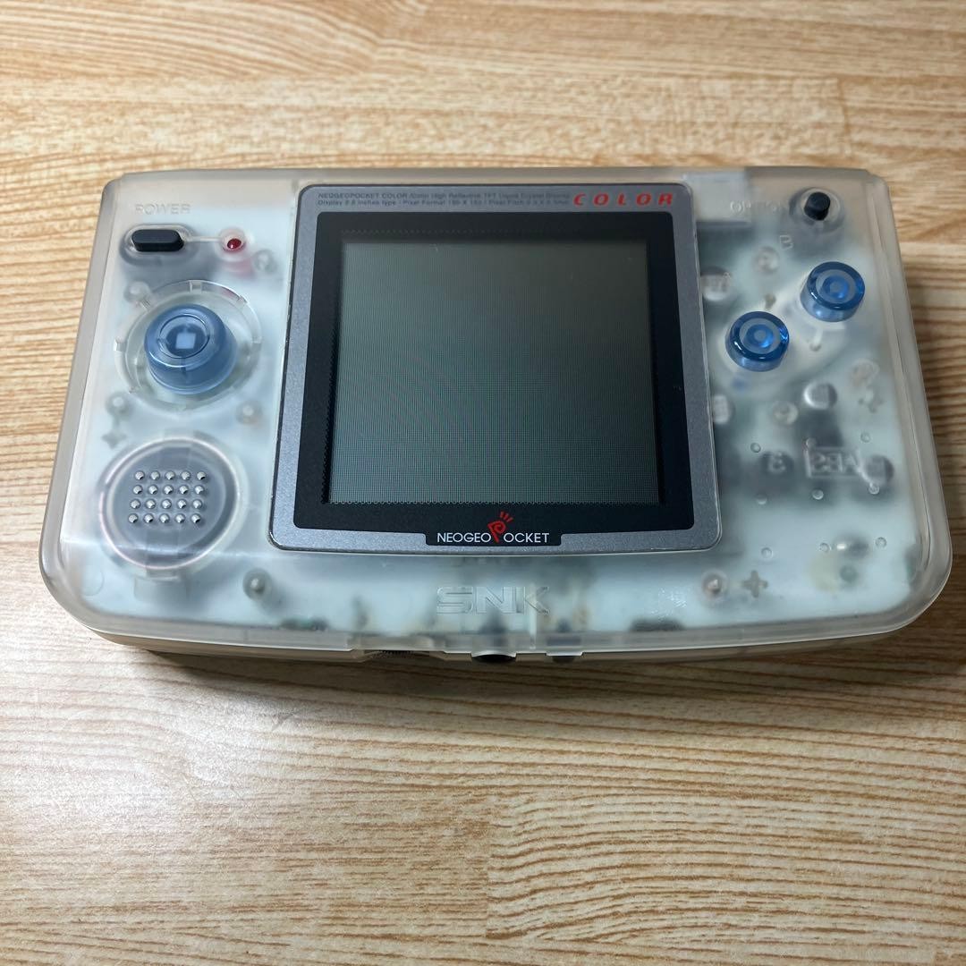 SNK Neo Geo Pocket Color Crystal White Handheld Console Retro #0001