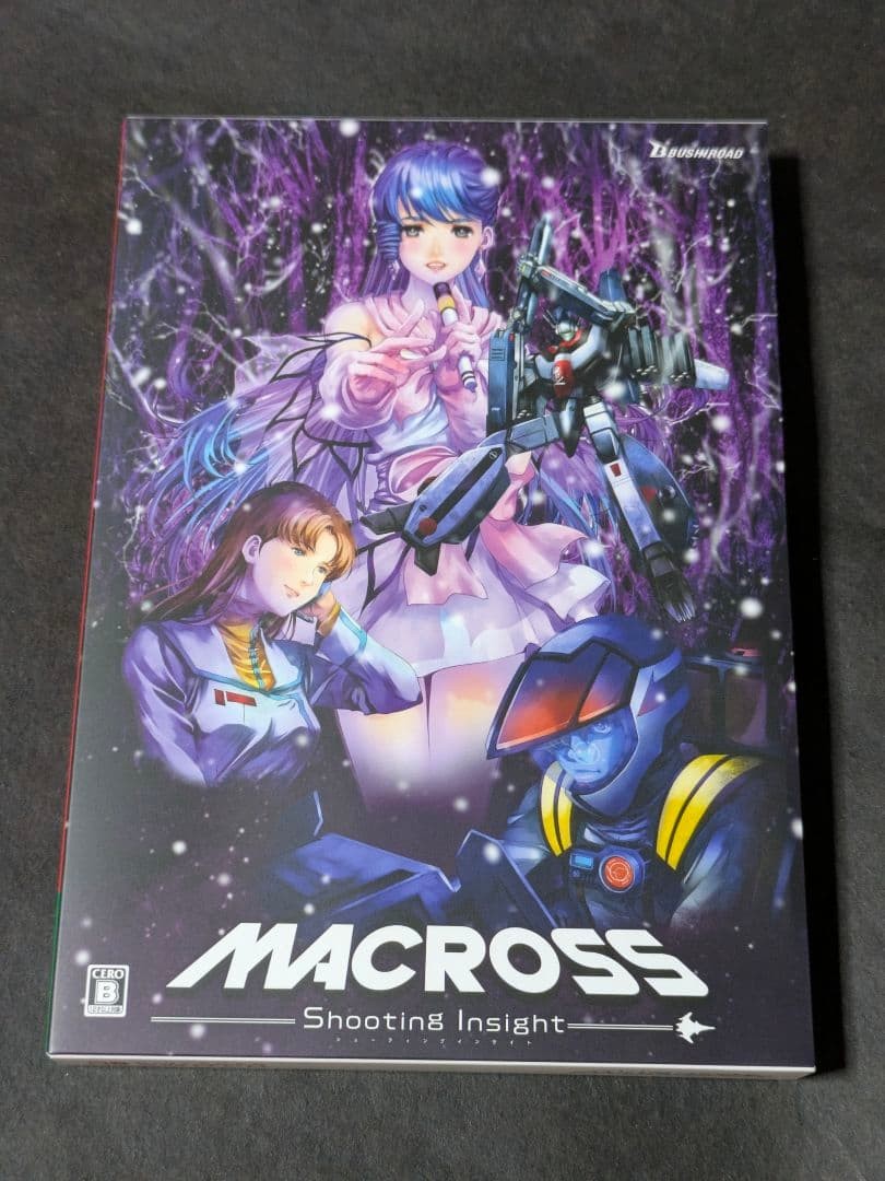 Macross Shooting Insight Limited Edition Switch Used