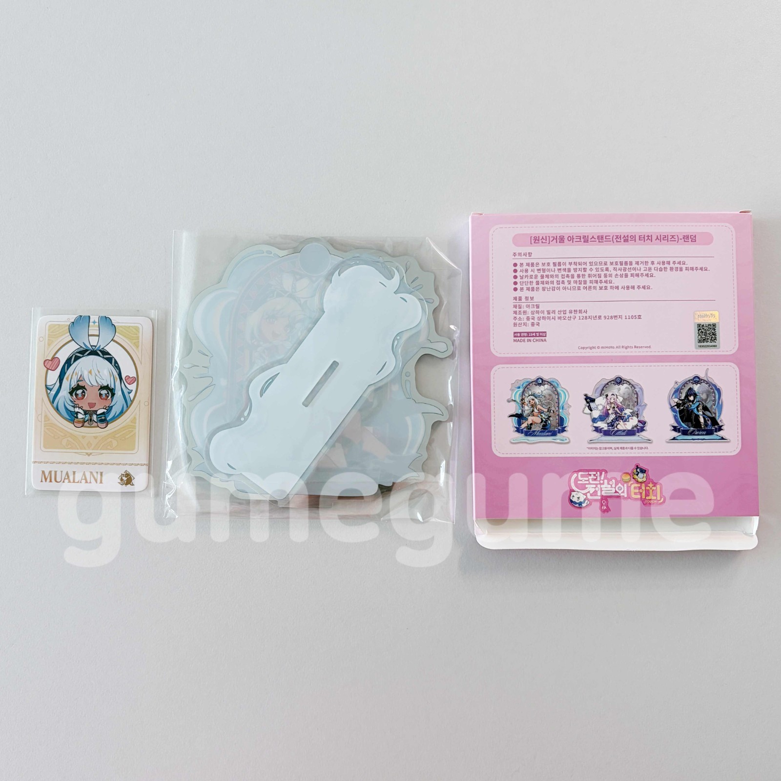 Genshin Impact x Mom’s Touch Aranara Pet Redeem Code & Mualani Acrylic Stand