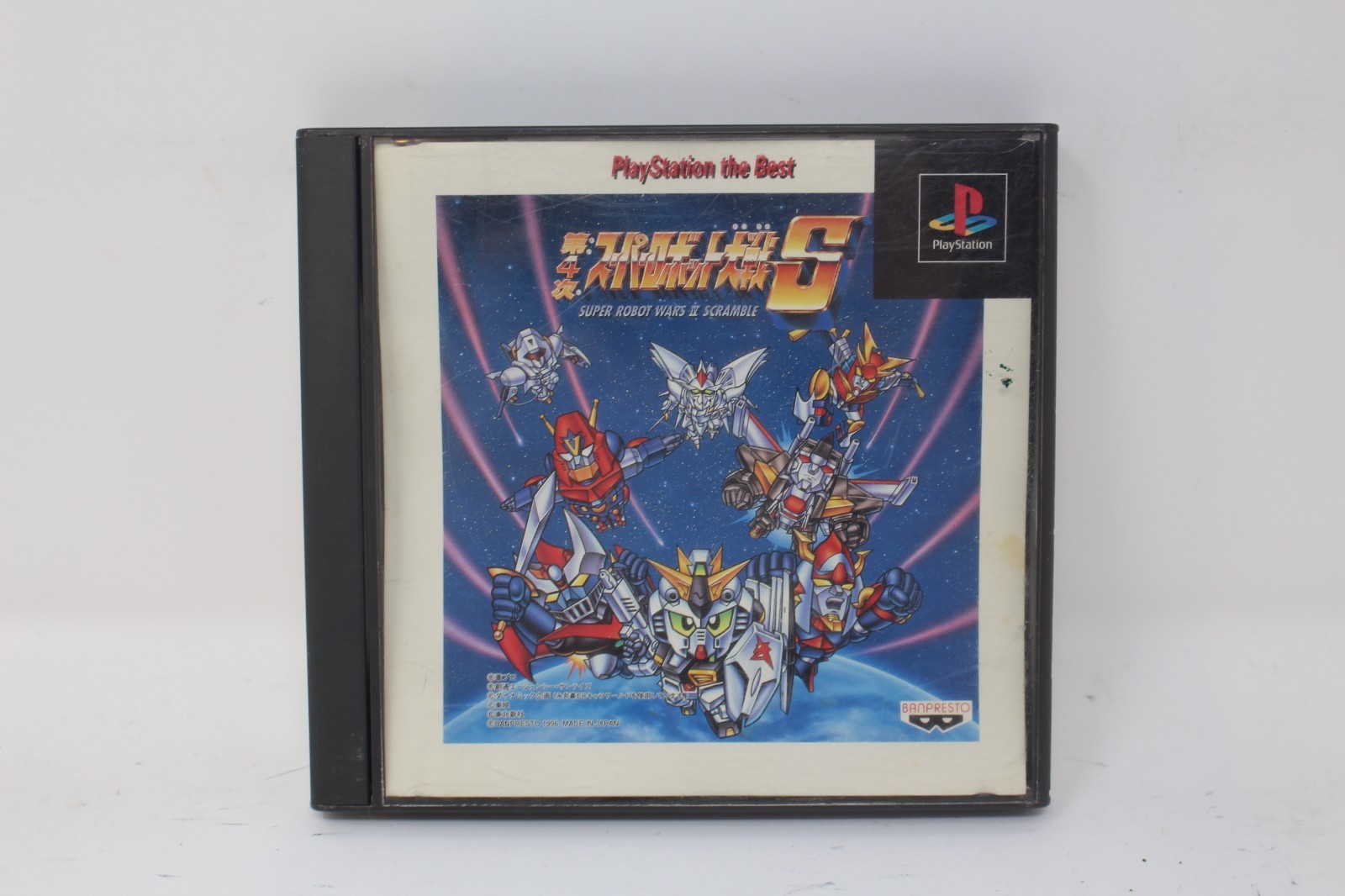 Super Robot Wars 4 S Scramble Sony Playstation 1 PS1 Japanese Region Lock