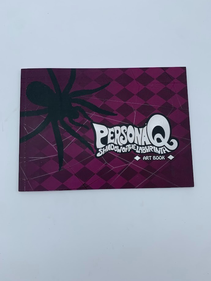 Nintendo 3DS Persona Q Shadows of The Labyrinth Premium Edition CIB Tested