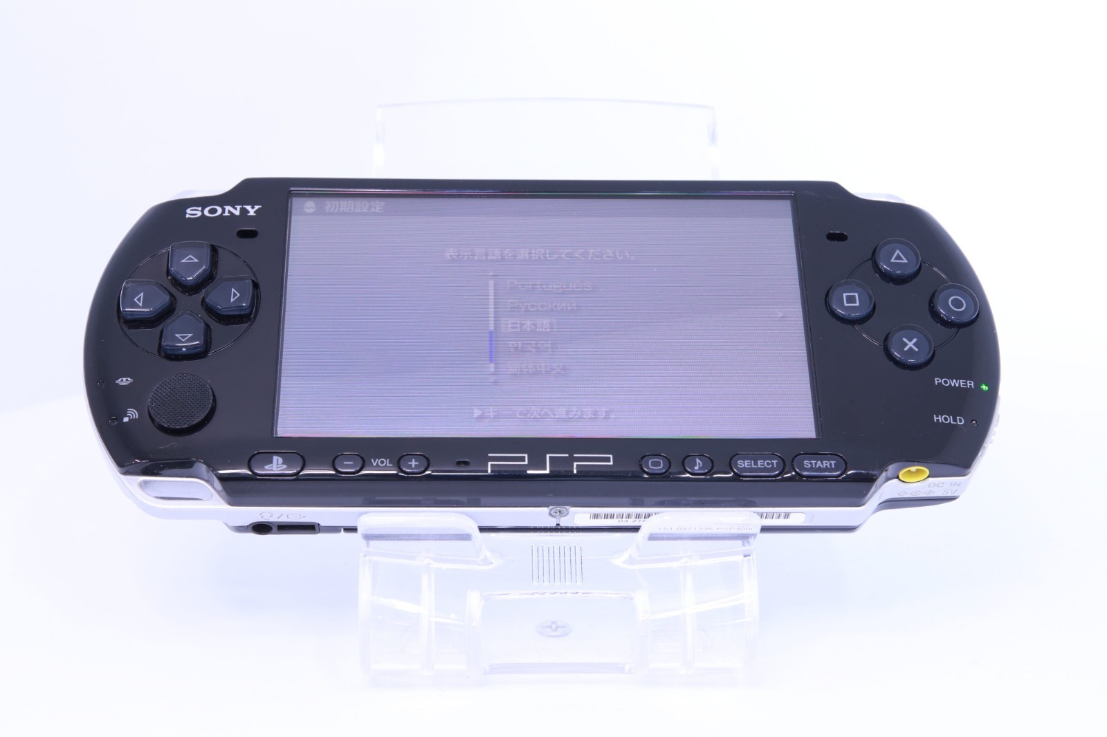 JP Game Sony PSP 3000 Console Only [ Rank : A] Color：Black