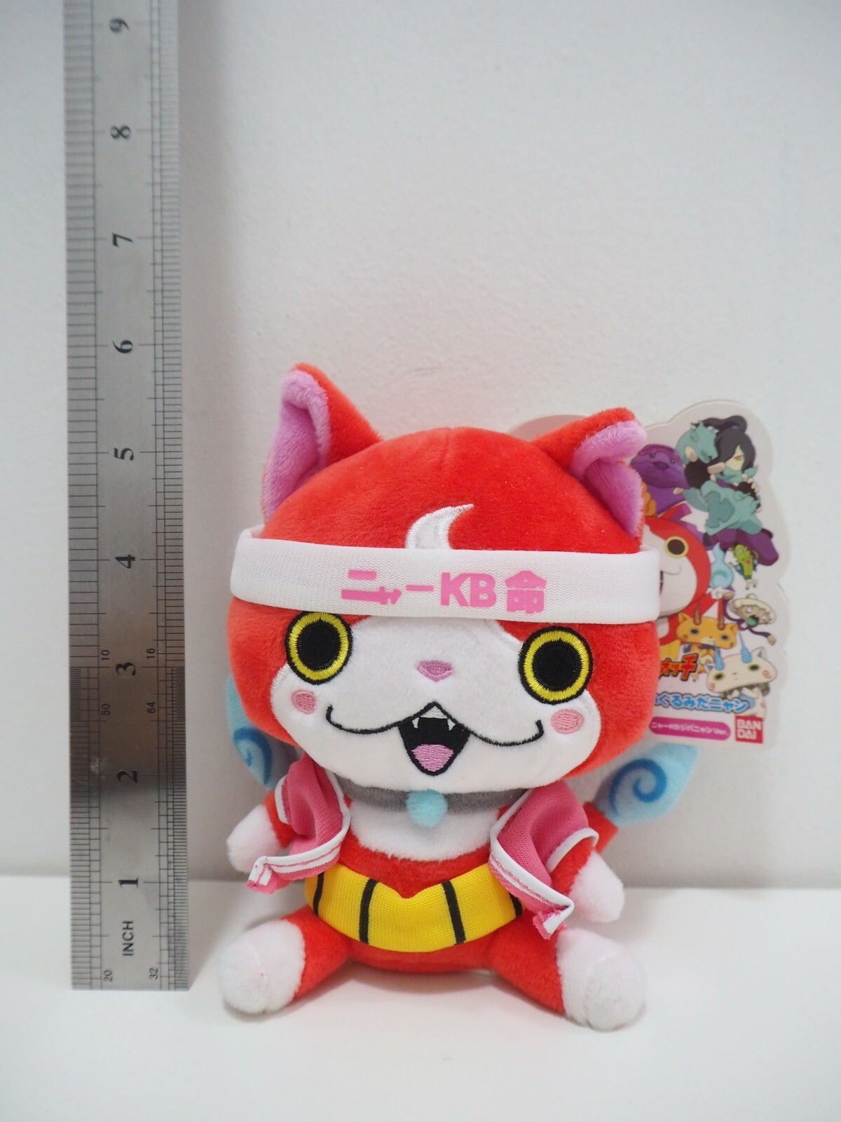 Yokai Watch Jibanyan Meow Nya-KB Bandai Kuttari Plush 6″ TAG Toy Doll Japan