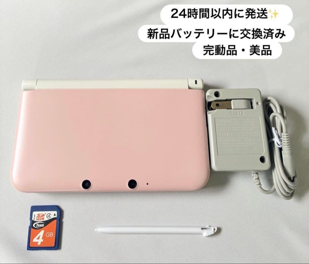 3DS/2DS/DS Extremely Within 24 Hours Nintendo 3Ds Ll Pink White Working It Japan