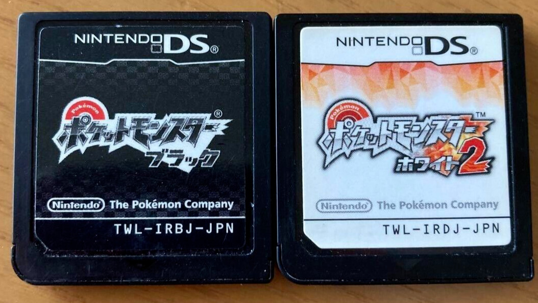 Pokemon White 2 & Black set Nintendo DS Japanese game Cartridge only