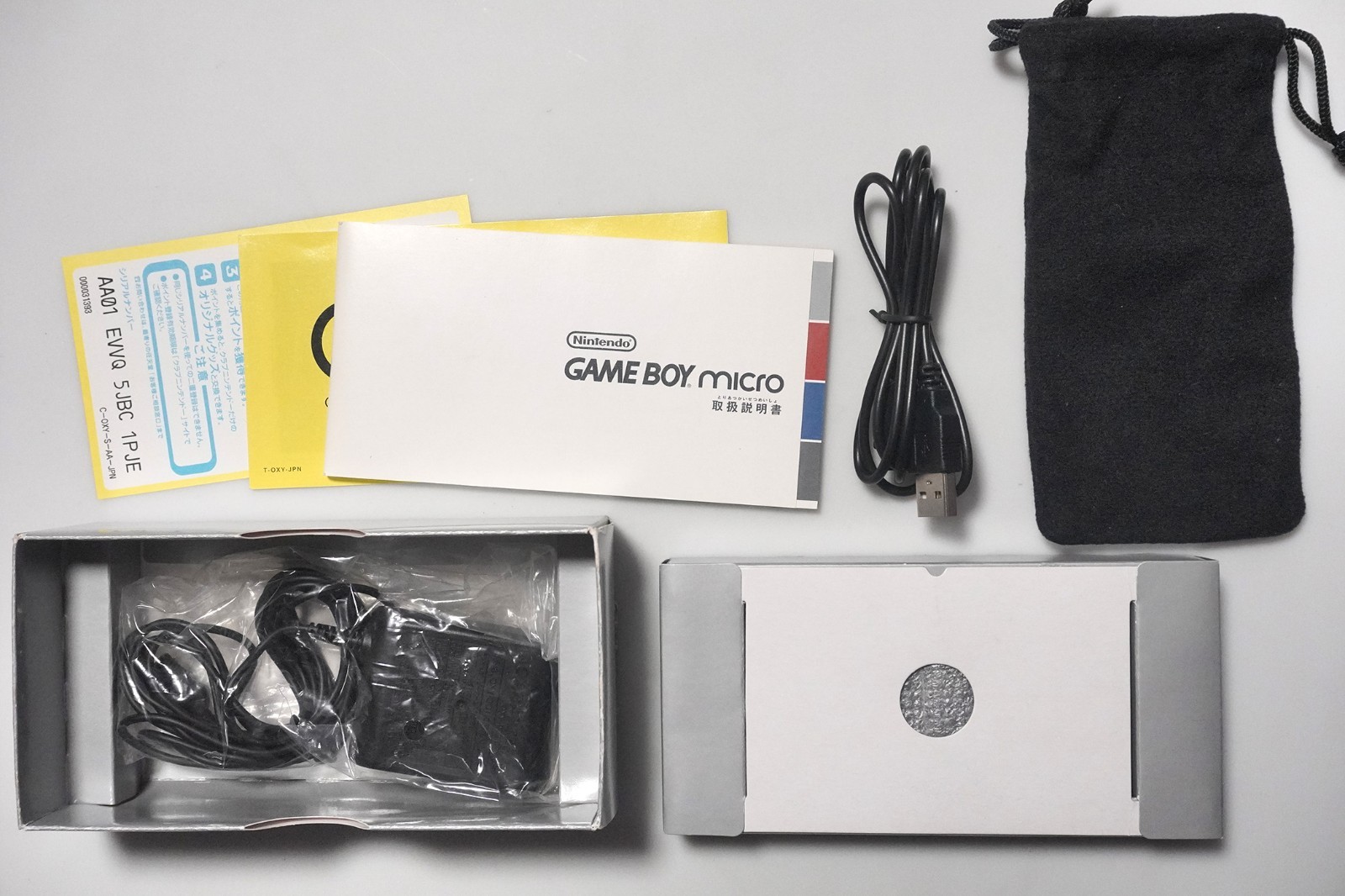 Nintendo Game Boy Micro Silver console boxed Excellent Universal Handheld System