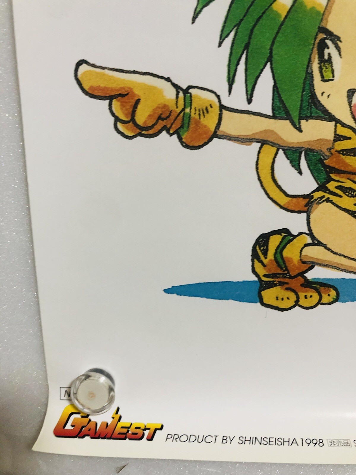 Samurai Shodown II / CHAM CHAM : AC 1994/1998 SNK Limited Poster (Roll:M 20×29in