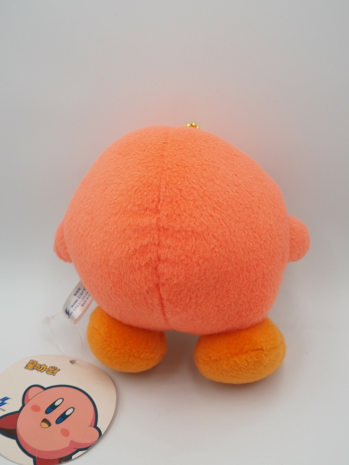 Kirby A1711 Waddle Dee SK Japan Mascot Keychain Plush 5″ TAG Toy Doll Japan