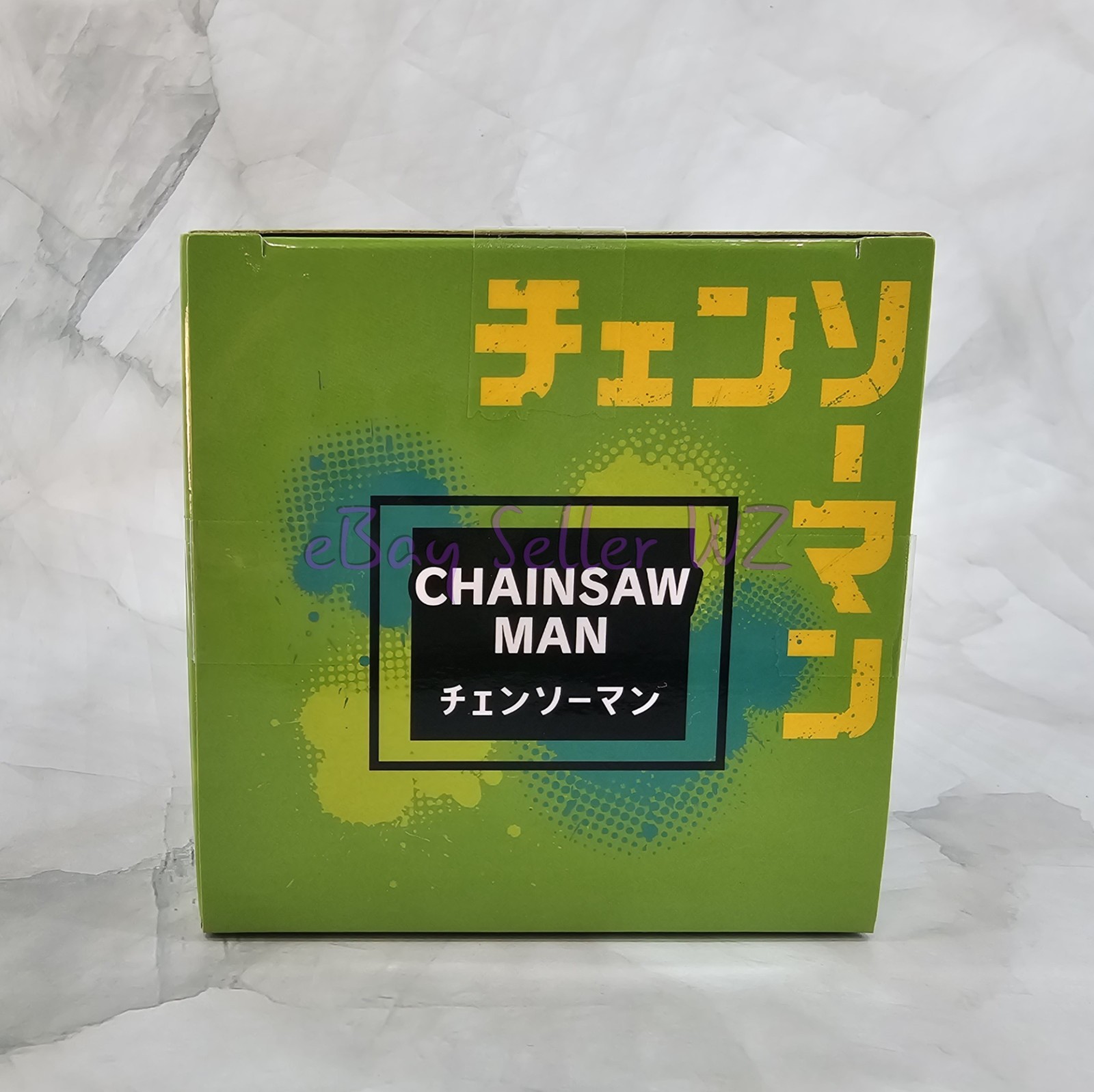 Chainsaw Man Hikkake Figure Denji Hooked Anime Game Manga FuRyu New