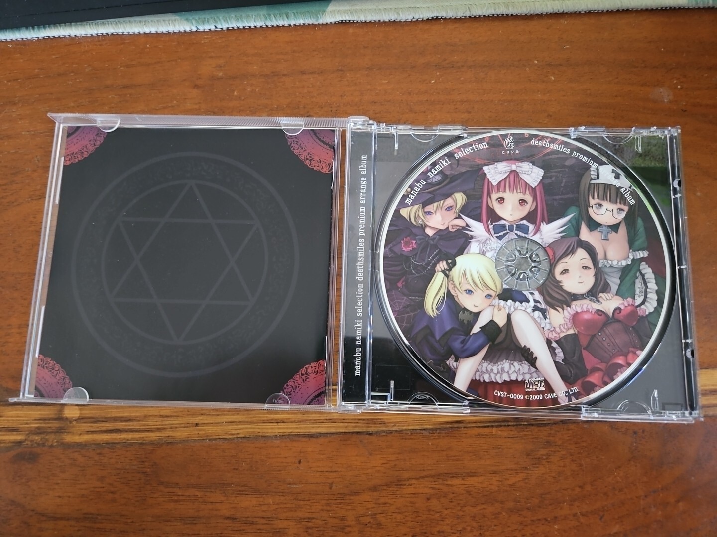 Deathsmiles Limited Edition with OST Xbox 360 JAPAN JAPANESE JP IMPORT