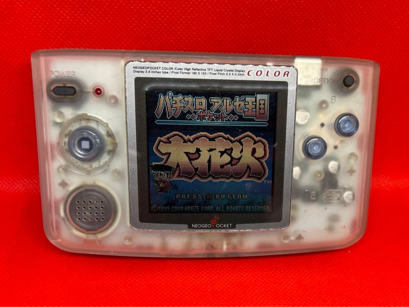 Neo Geo NeoGeo Pocket Color Console Silver Operation Confirmed