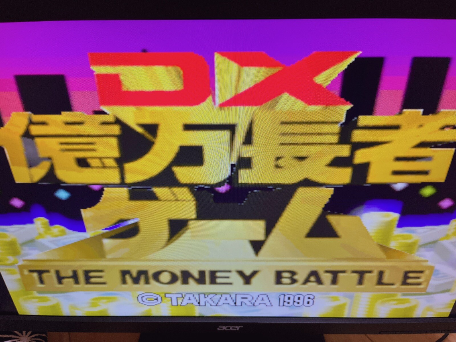 Sony PS1 The Last Blade (Gekka no Kenshi). DX Billionaire Game. DQ4 JP set of 3