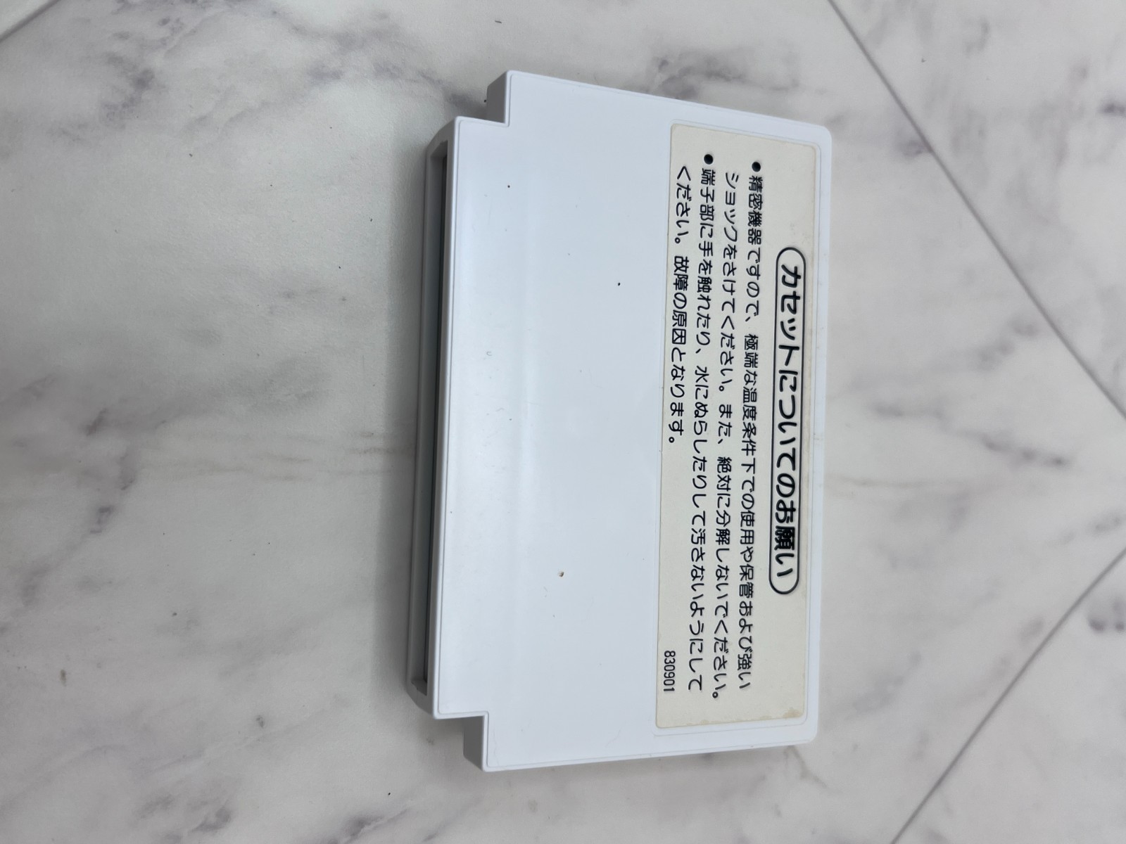 Nintendo Famicom Robot Gyro Set HVC-GYS Open Box CIB Japan R.O.B. 1985