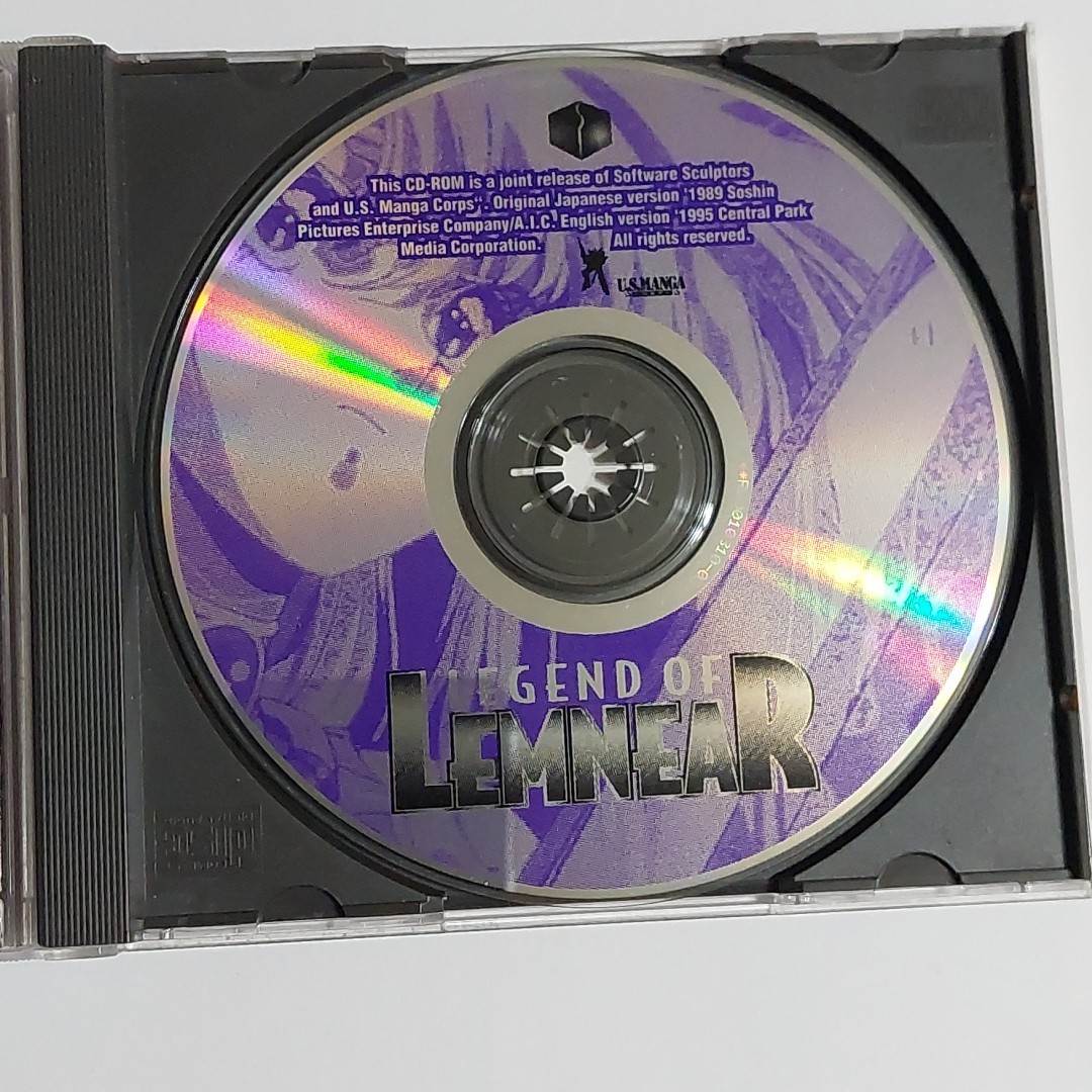 Legend of Lumnear Mac & Windows 1995 CD Anime Free Shipping