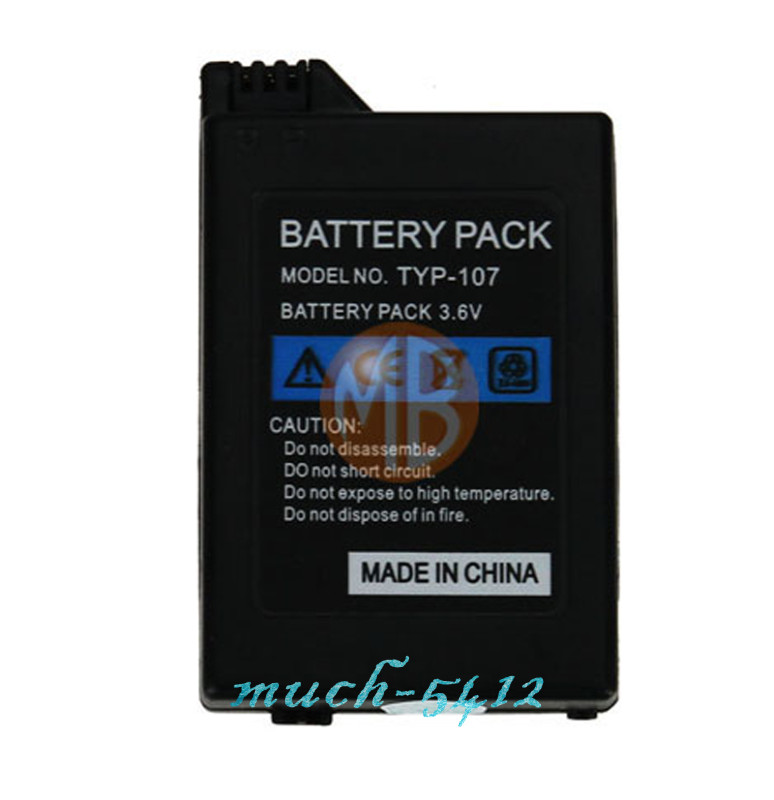 New 3600mAh Battery For PSP Slim 2000 2001 3000 Rechargeable with Wall Charger