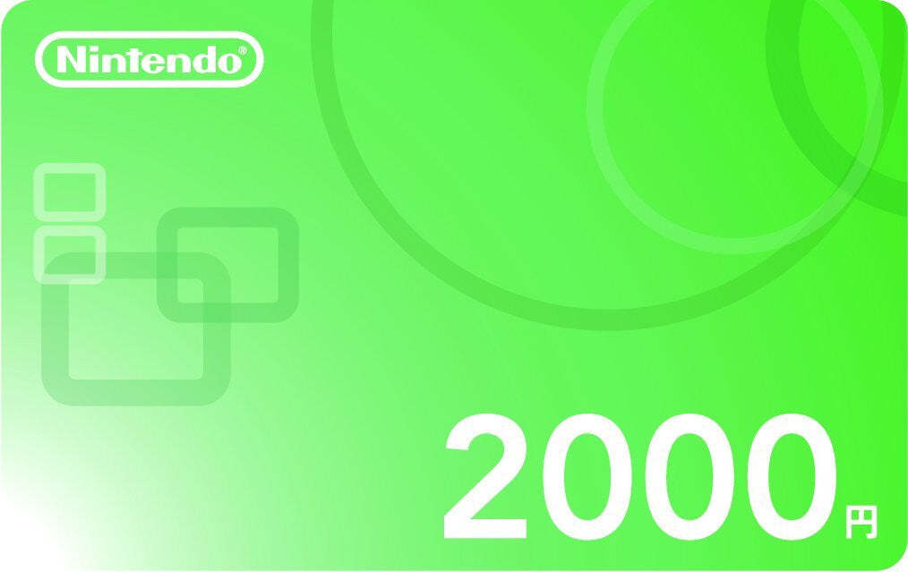 Japan Nintendo eShop 2000 Yen Prepaid Digital Card (Japanese)
