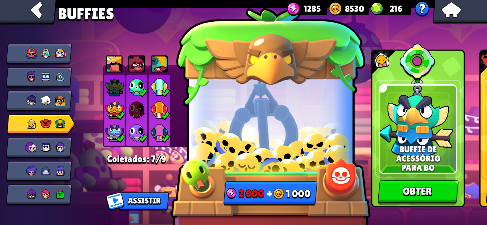 Brawl Stars Account