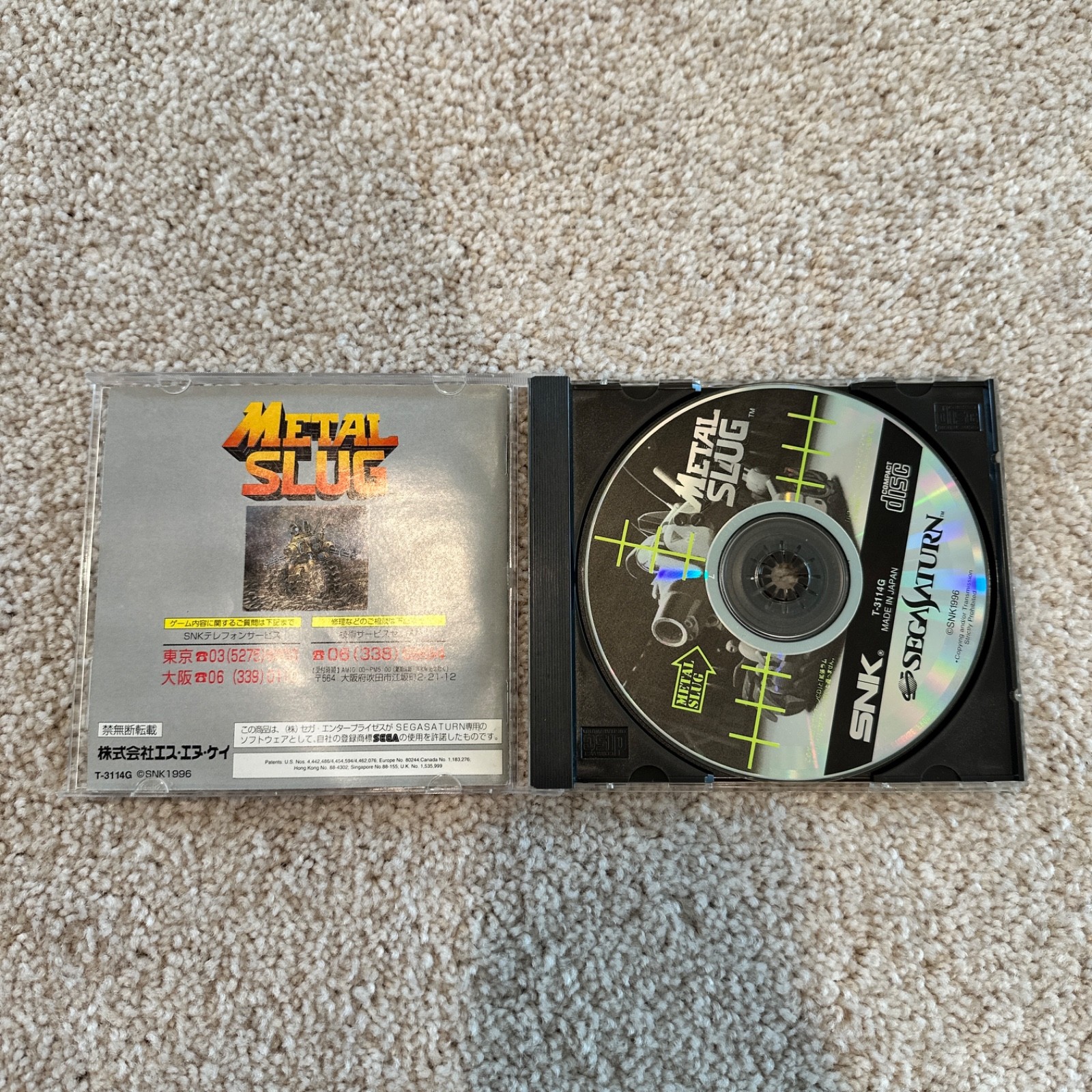 SNK Metal Slug Sega Saturn 1996 NTSC-J (Japan) Shooter Game w/ Manual + Ram Cart